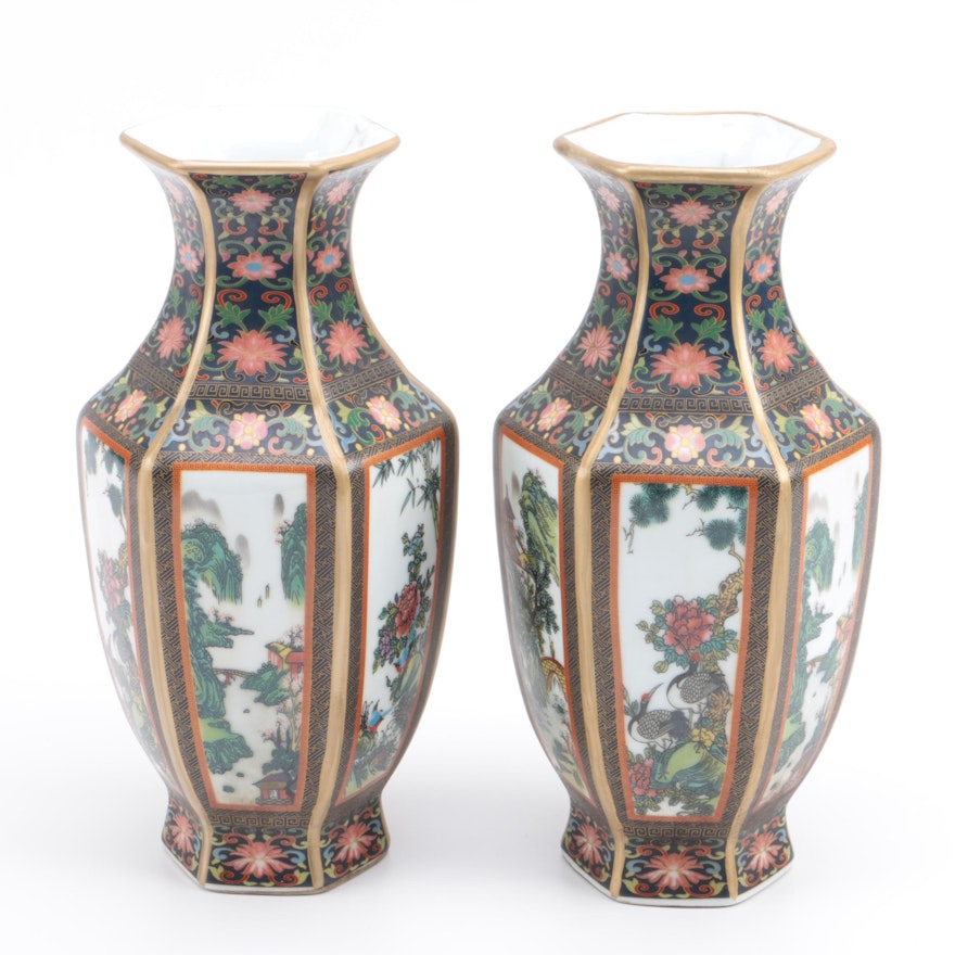 Chinese Porcelain Vases