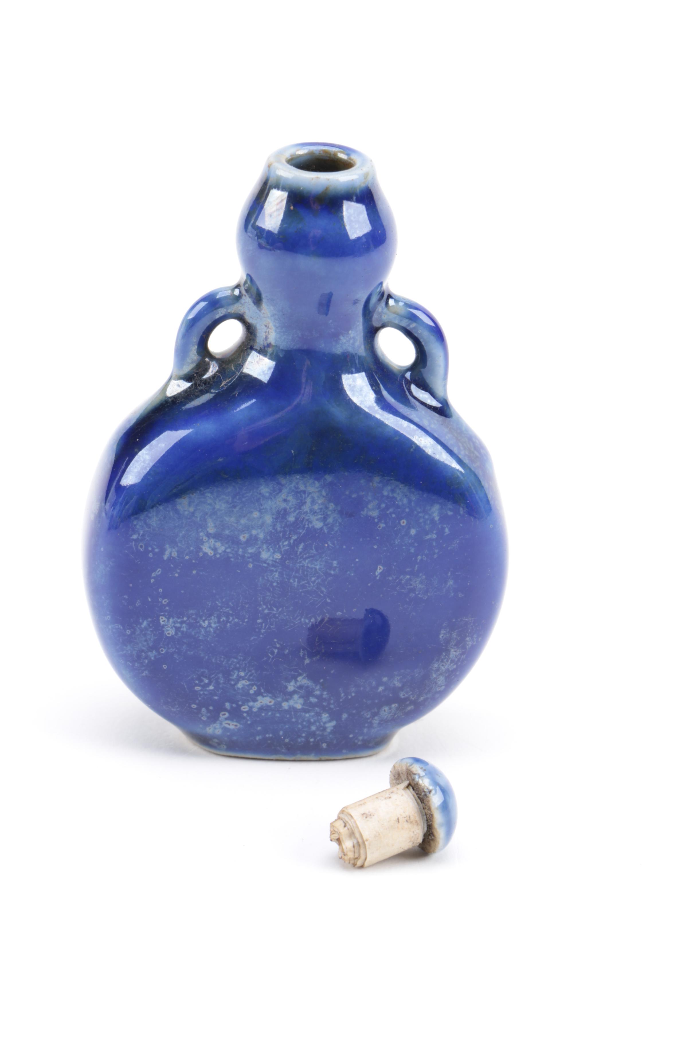 Chinese Porcelain Perfume Bottles