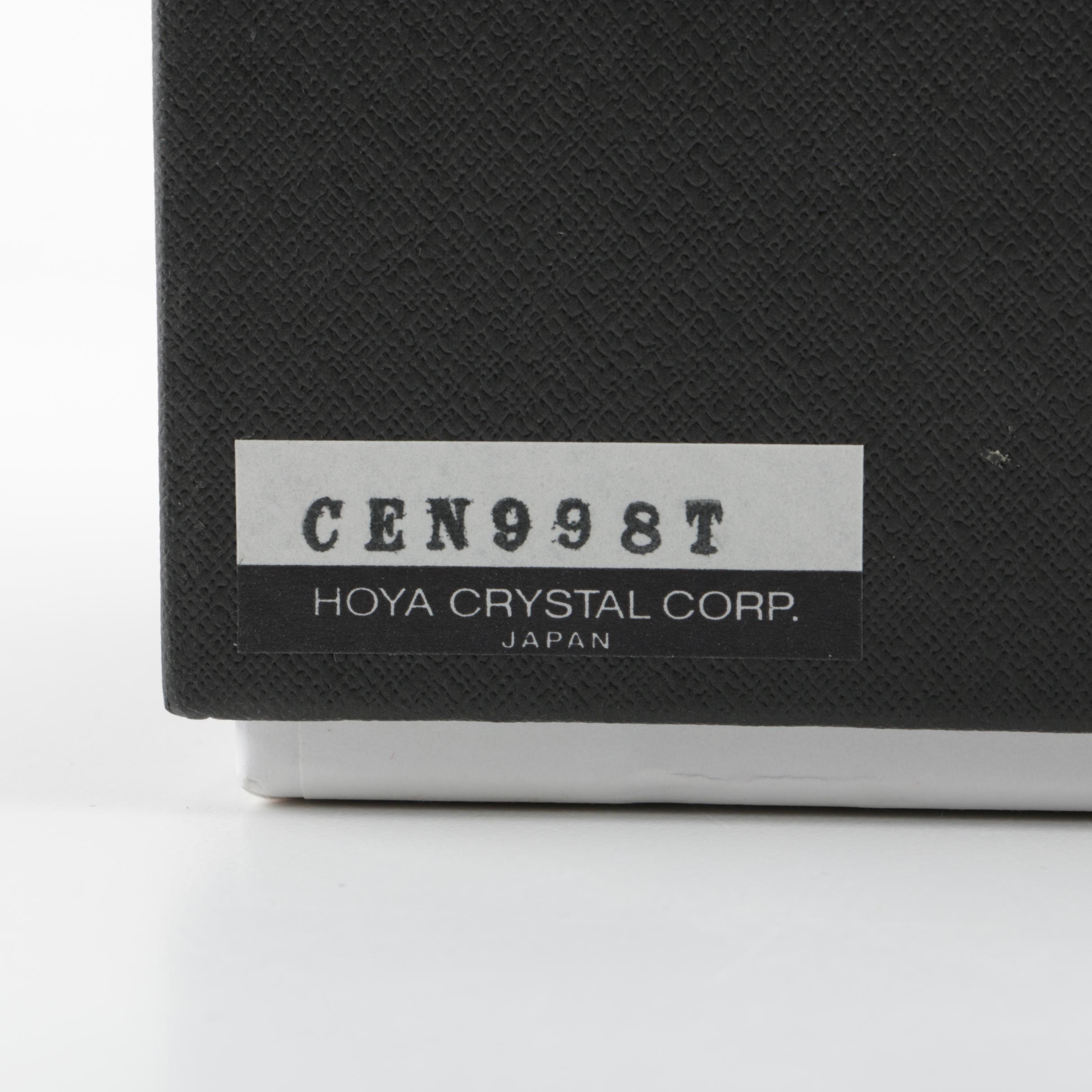 Crytal Christmas Tree by Hoya