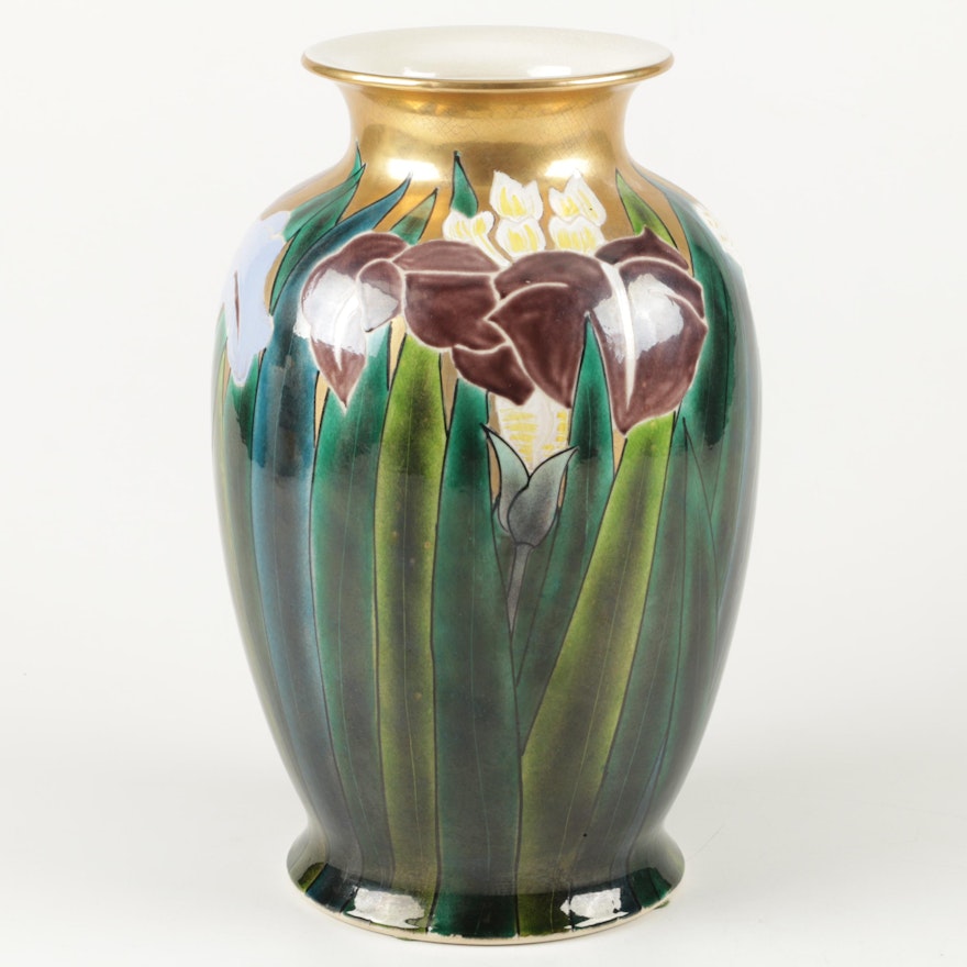 Decorative Ceramic Vase with Floral Design