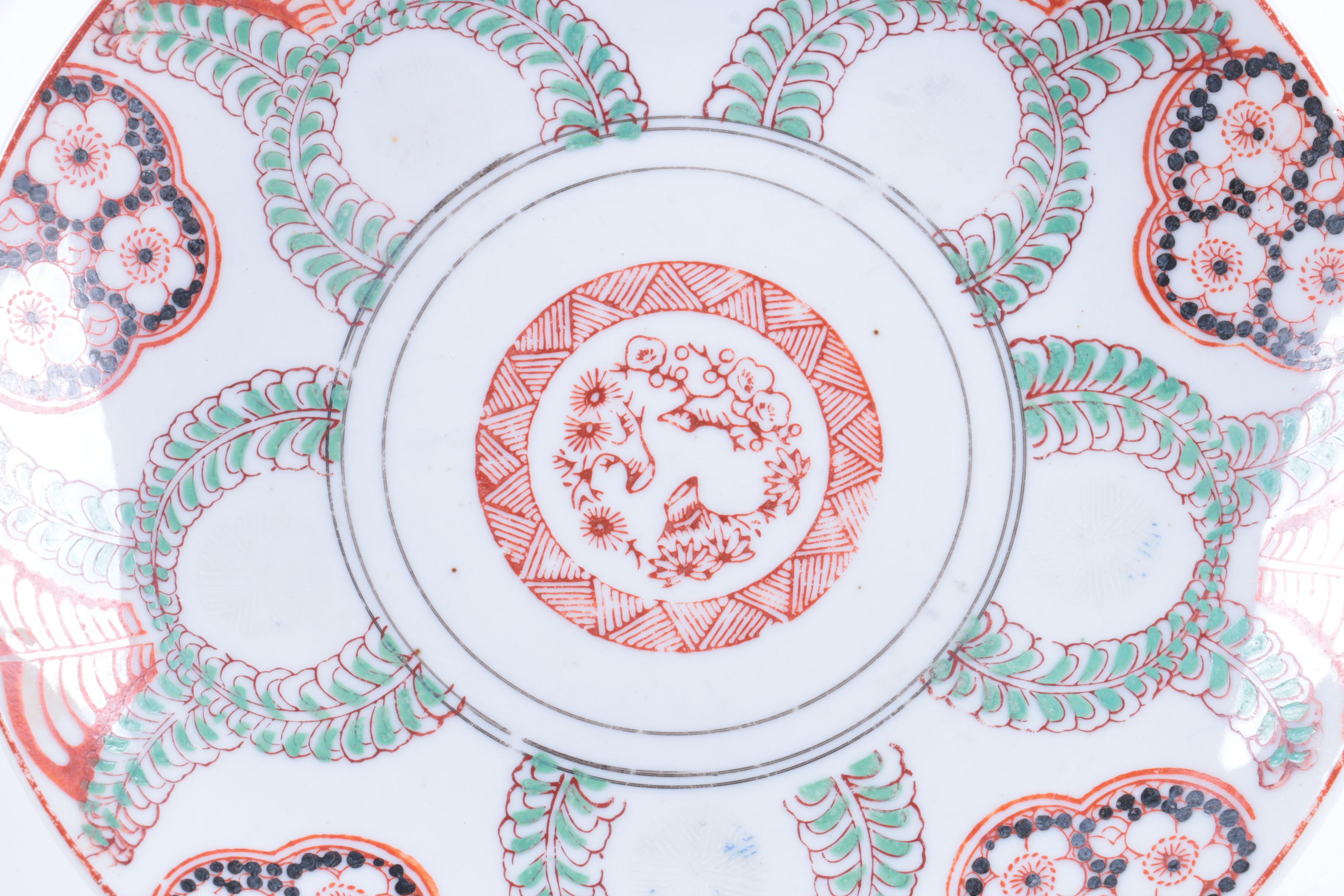 Vintage Chinese and Japanese Tableware