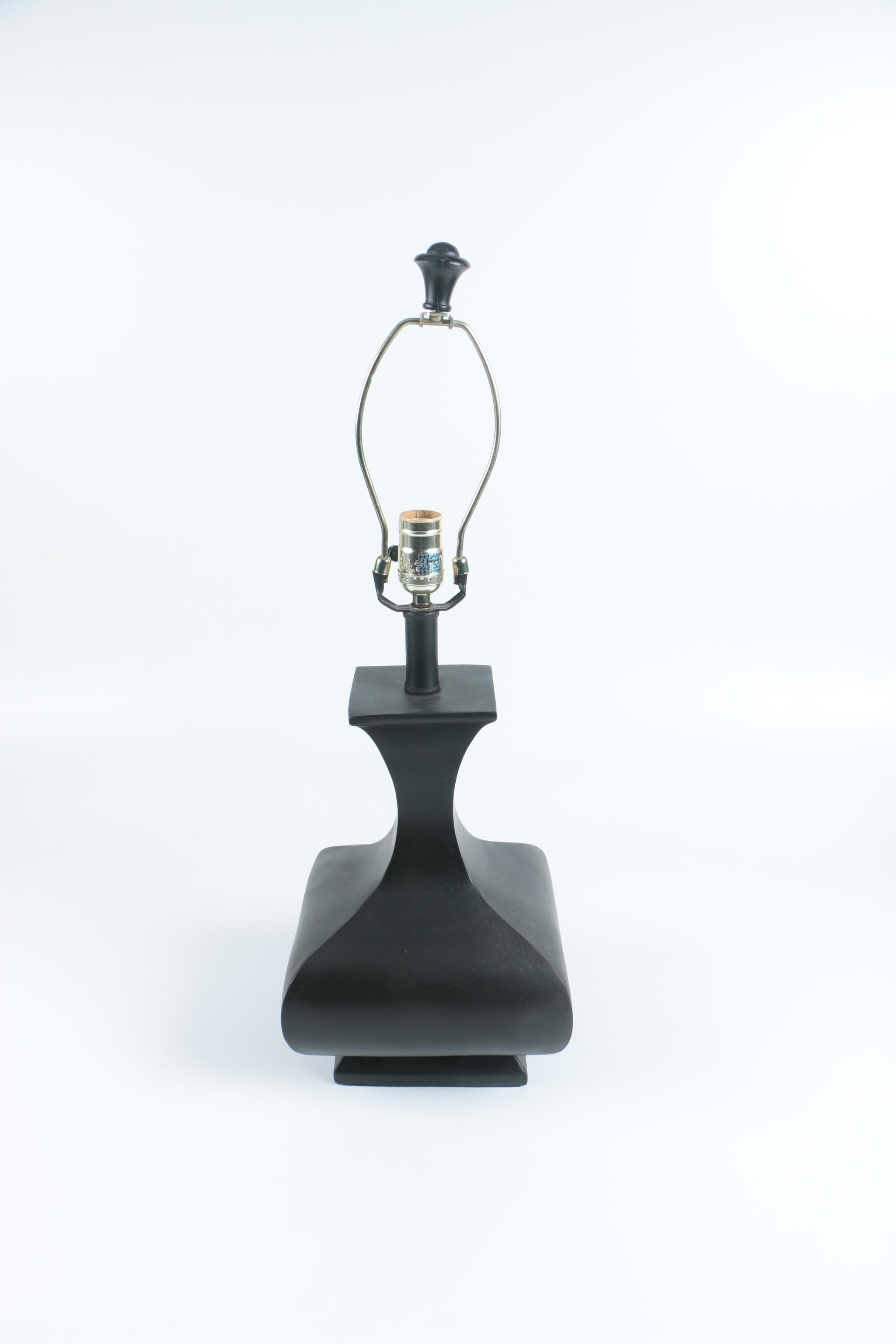 Modern Black Table Lamp
