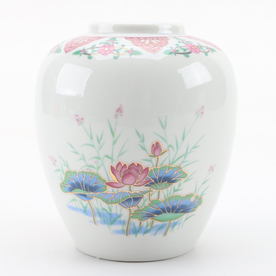 Hasu Hand-Painted Porcelain Vase