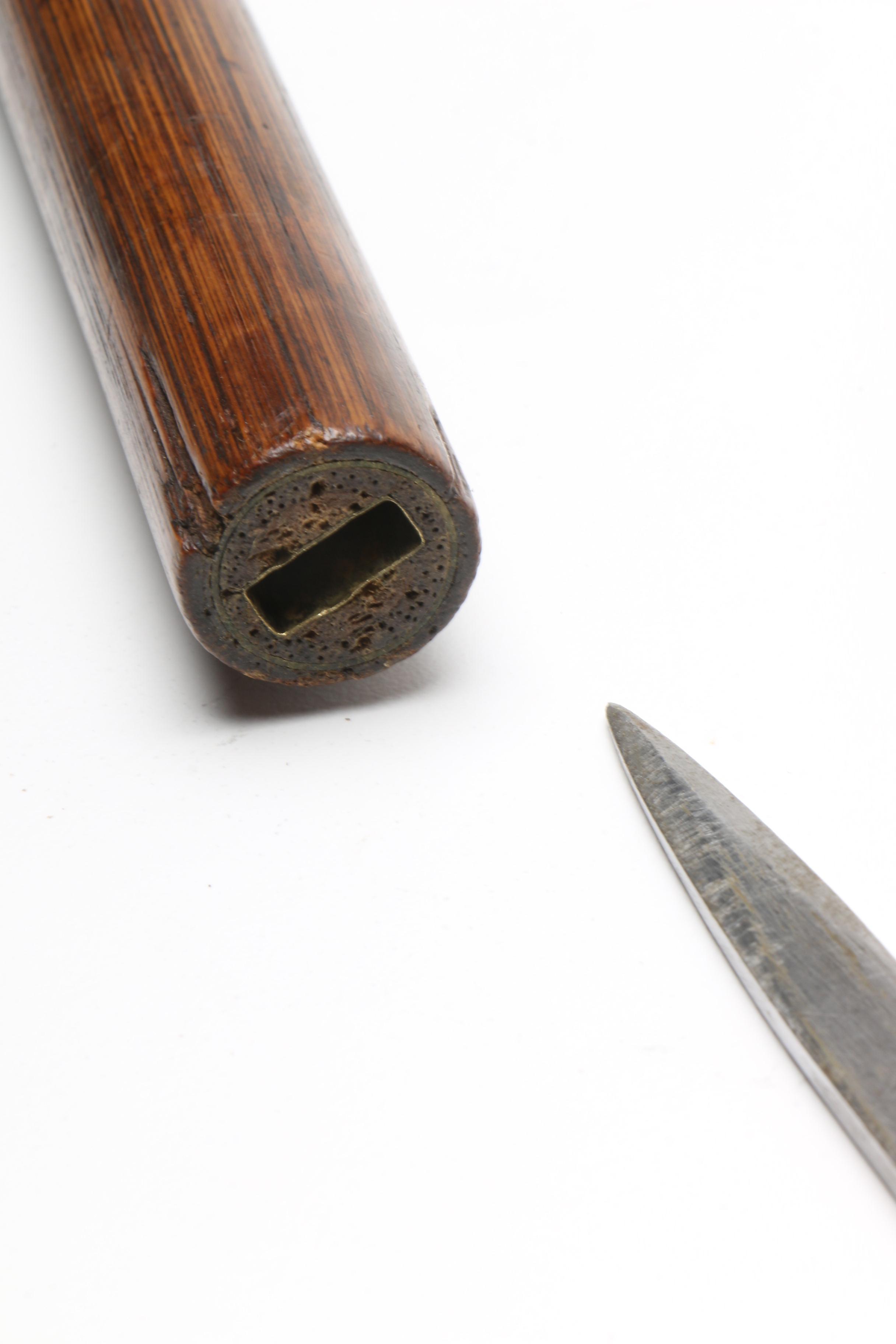 Antique Japanese Wakizashi with Sword Cane