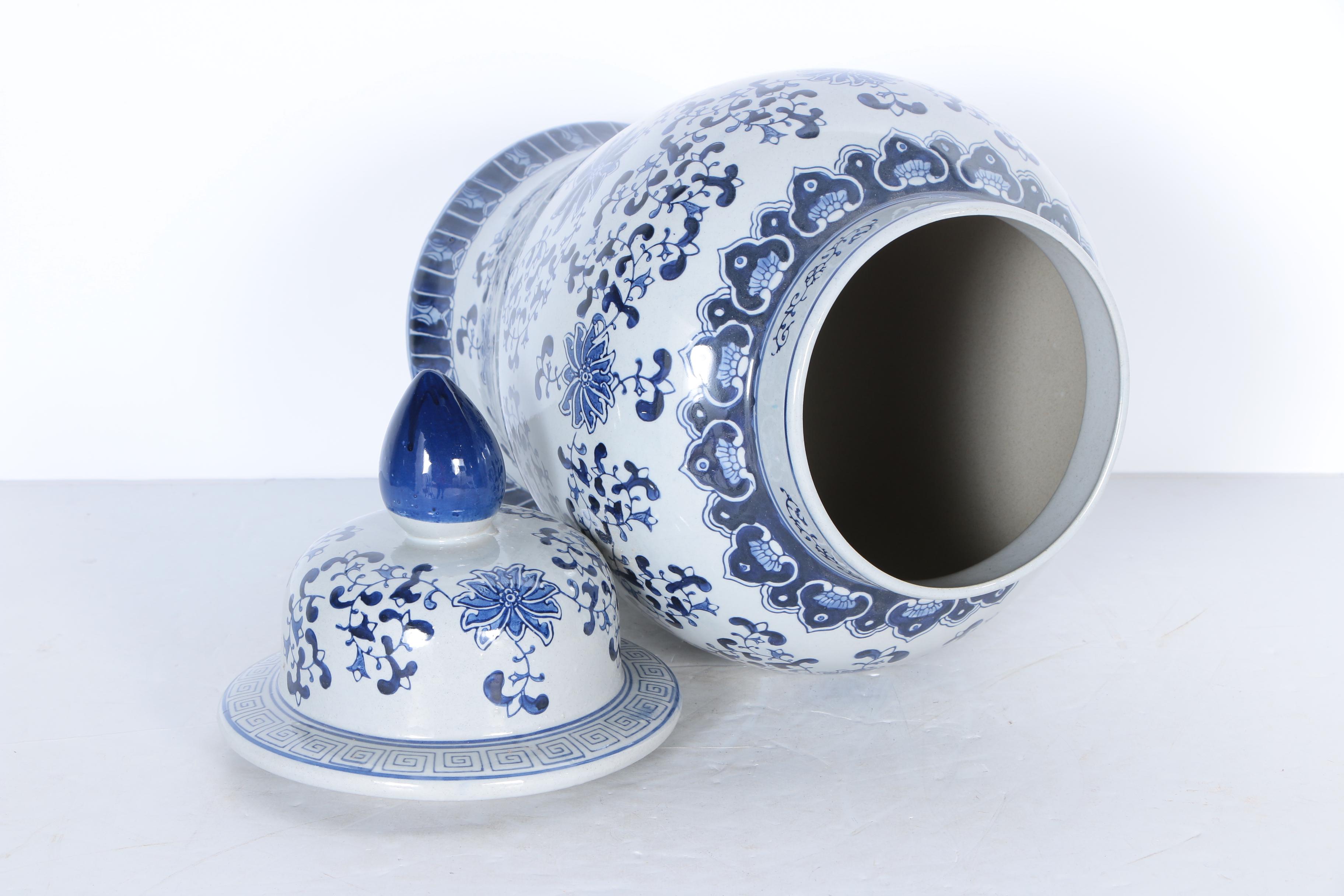 Chinese Blue and White Porcelain Ginger Jar