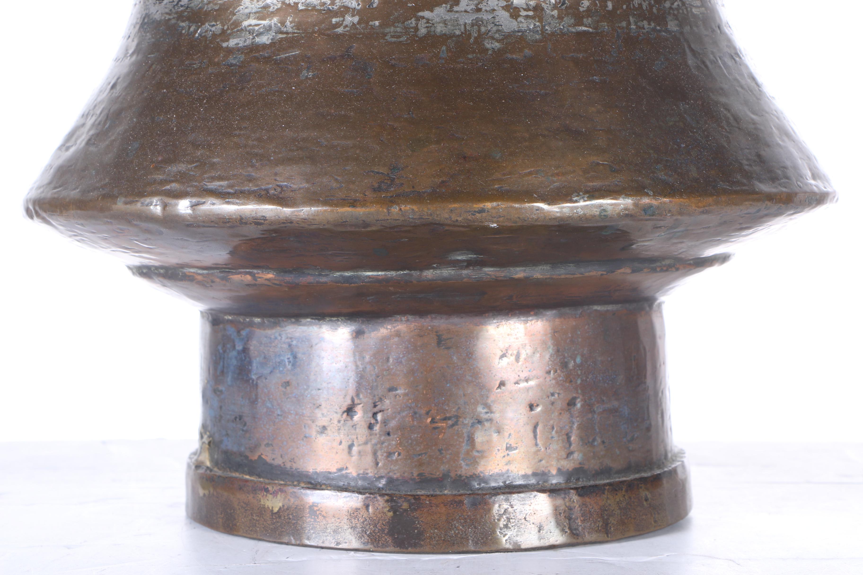 Pair of Vintage Metal Table Lamps