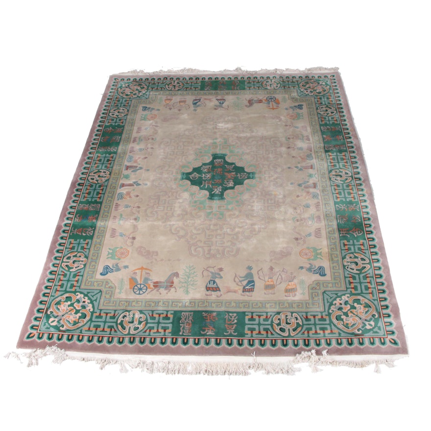 Large Hand-Knotted and Carved Chinese Pictorial Rug