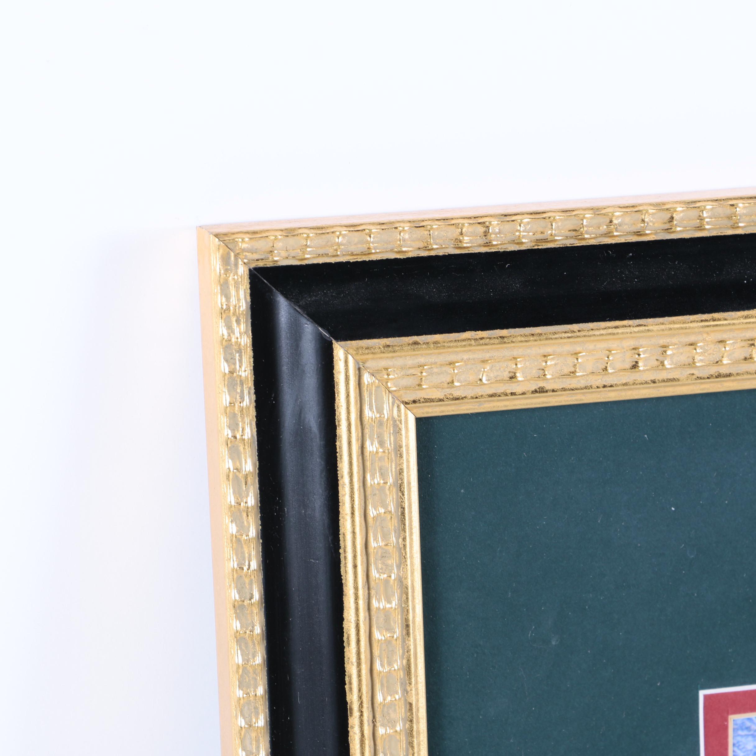 Reproduction Print on Paper After Anatol Krasnyansky "To Be or Not to Be"