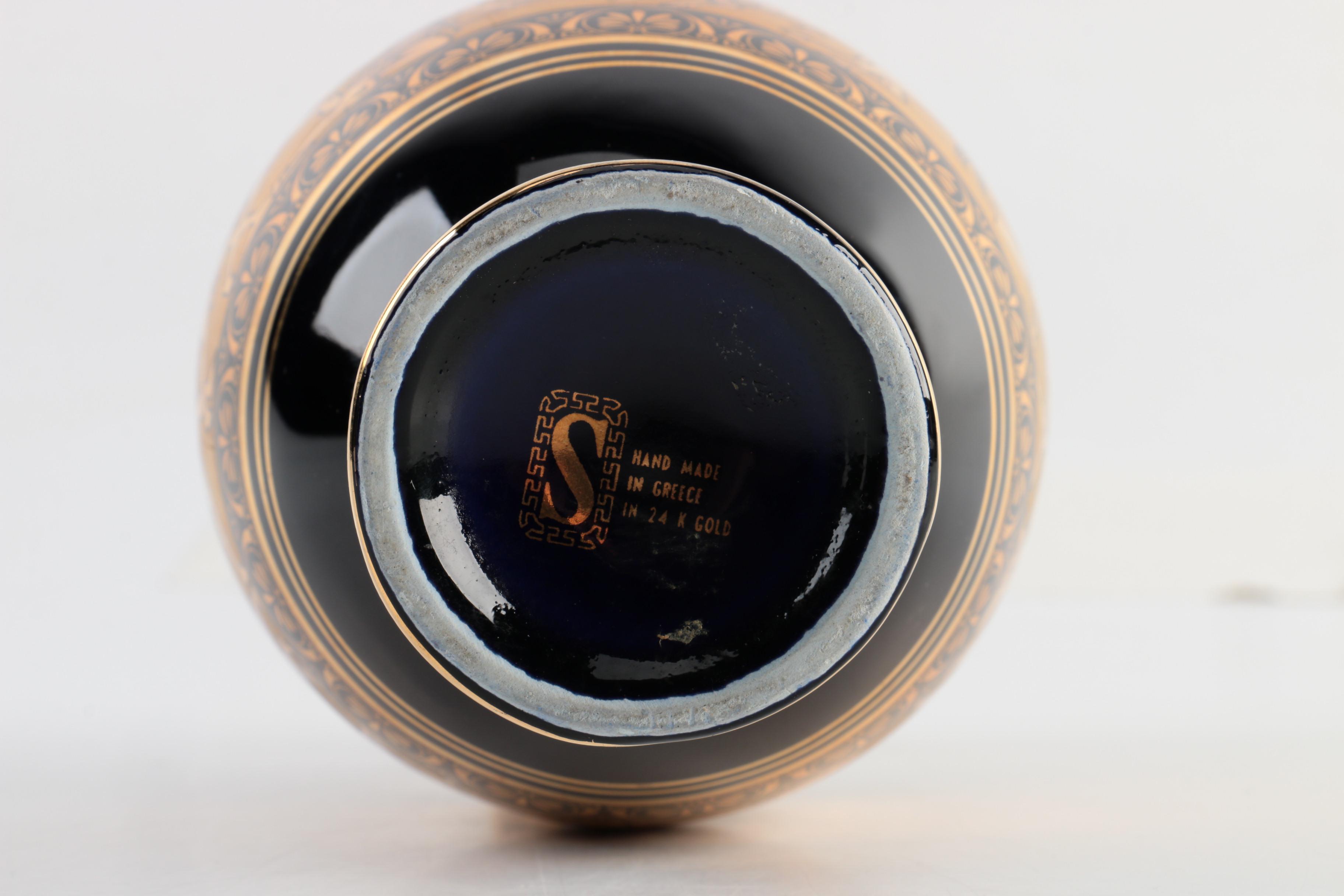 Greek Spyropoulos Cobalt Blue Ceramic Vase With 24K Gold Designs