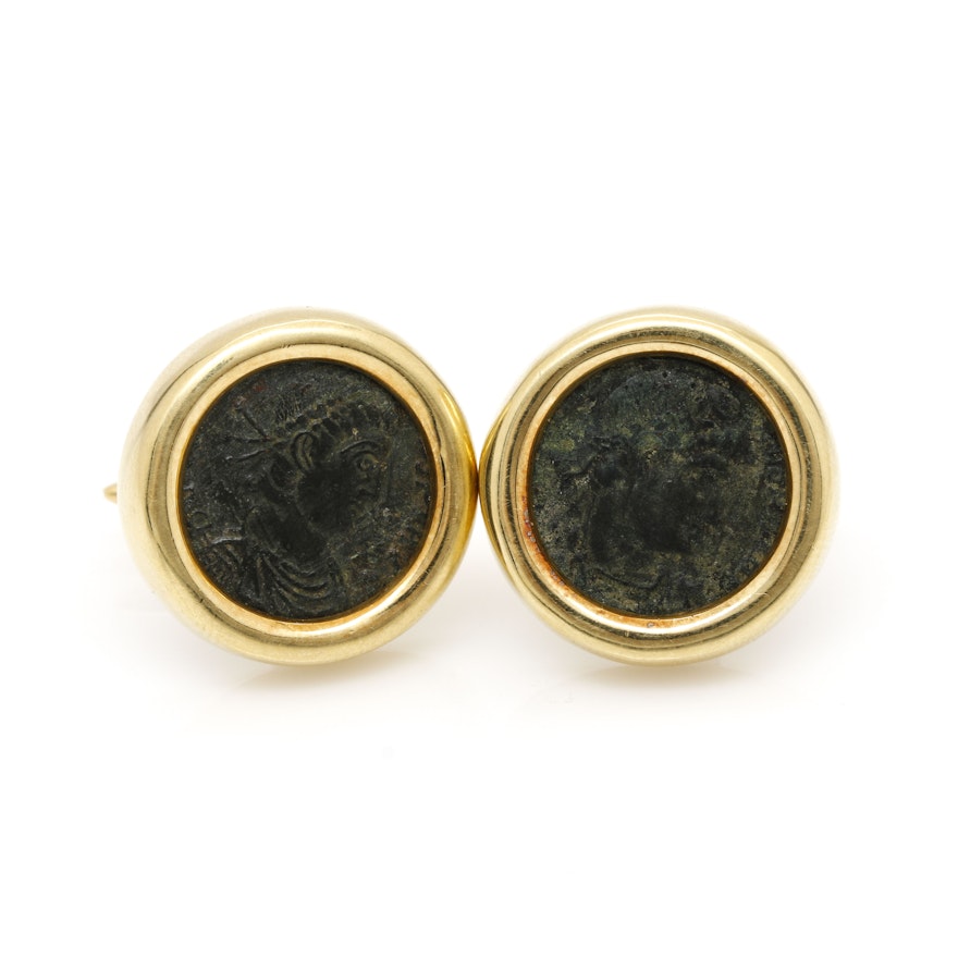 18K Yellow Gold Roman Imperial Copper AE Coin Cufflinks