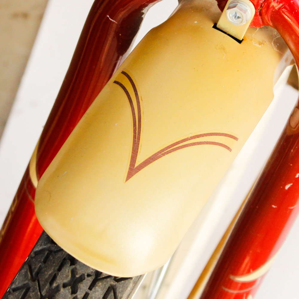 Huffy Cranbrook Bike