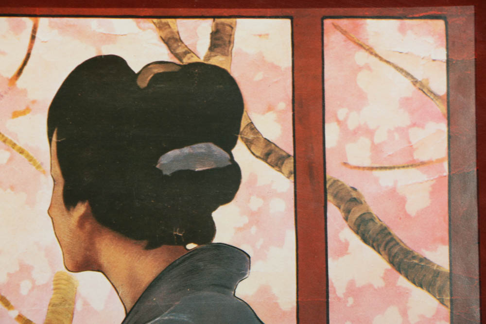 Reproduction Print "Madame Butterfly" Poster