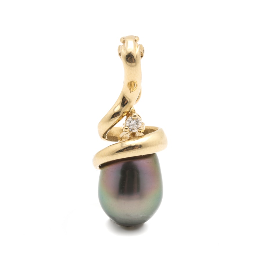 14K Yellow Gold Cultured Pearl and Diamond Enhancer Pendant