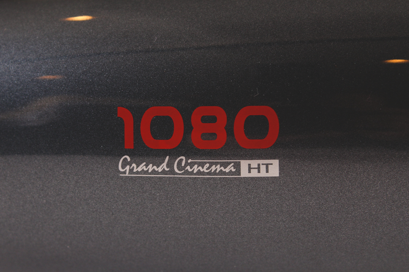 SIM2 Multimedia Projector and Home Theater Controller