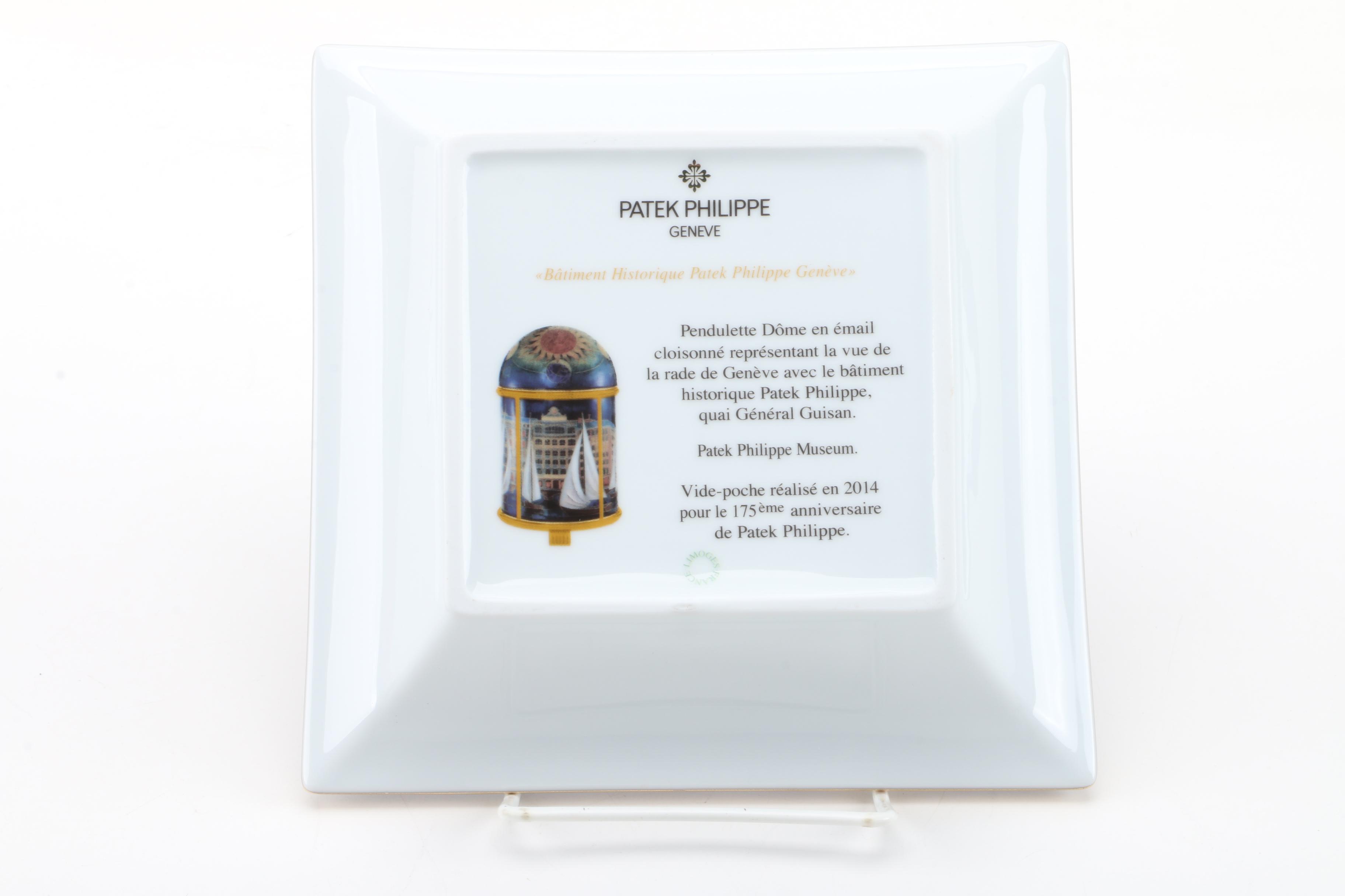 Patek Philippe 175th Anniversary Commemorative Dish