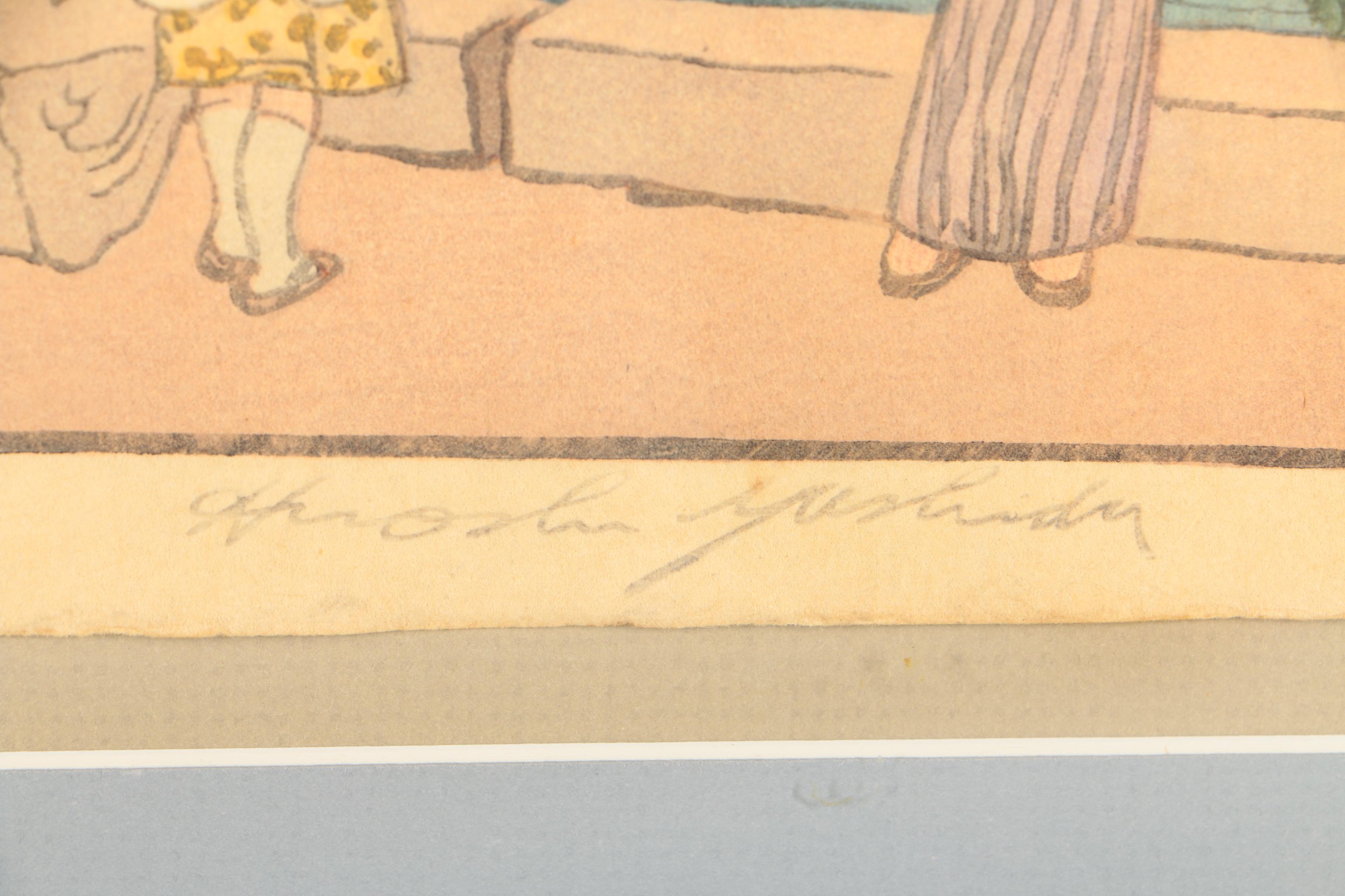 Hiroshi Yoshida Woodblock Print "Carp and Tortoises"