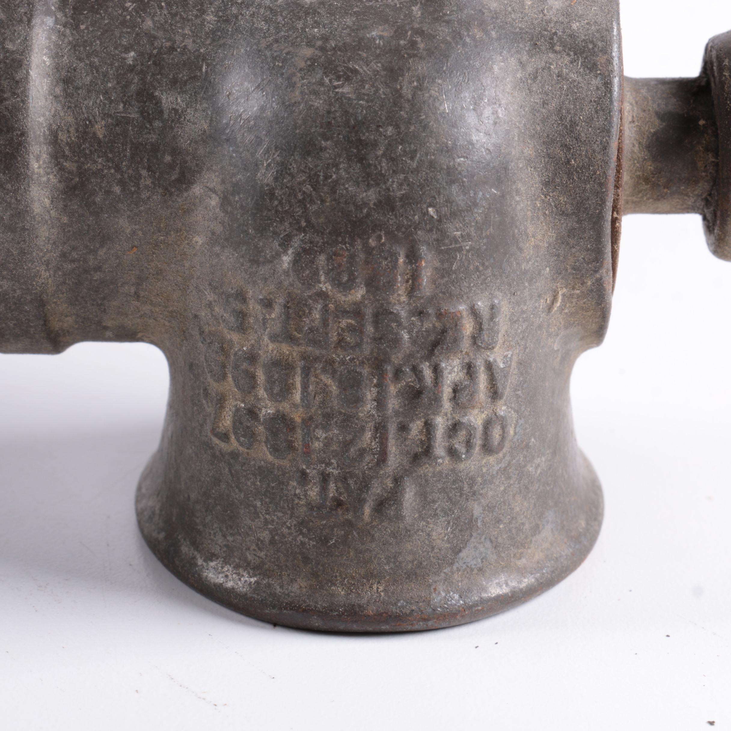 Vintage Metal Food Choppers