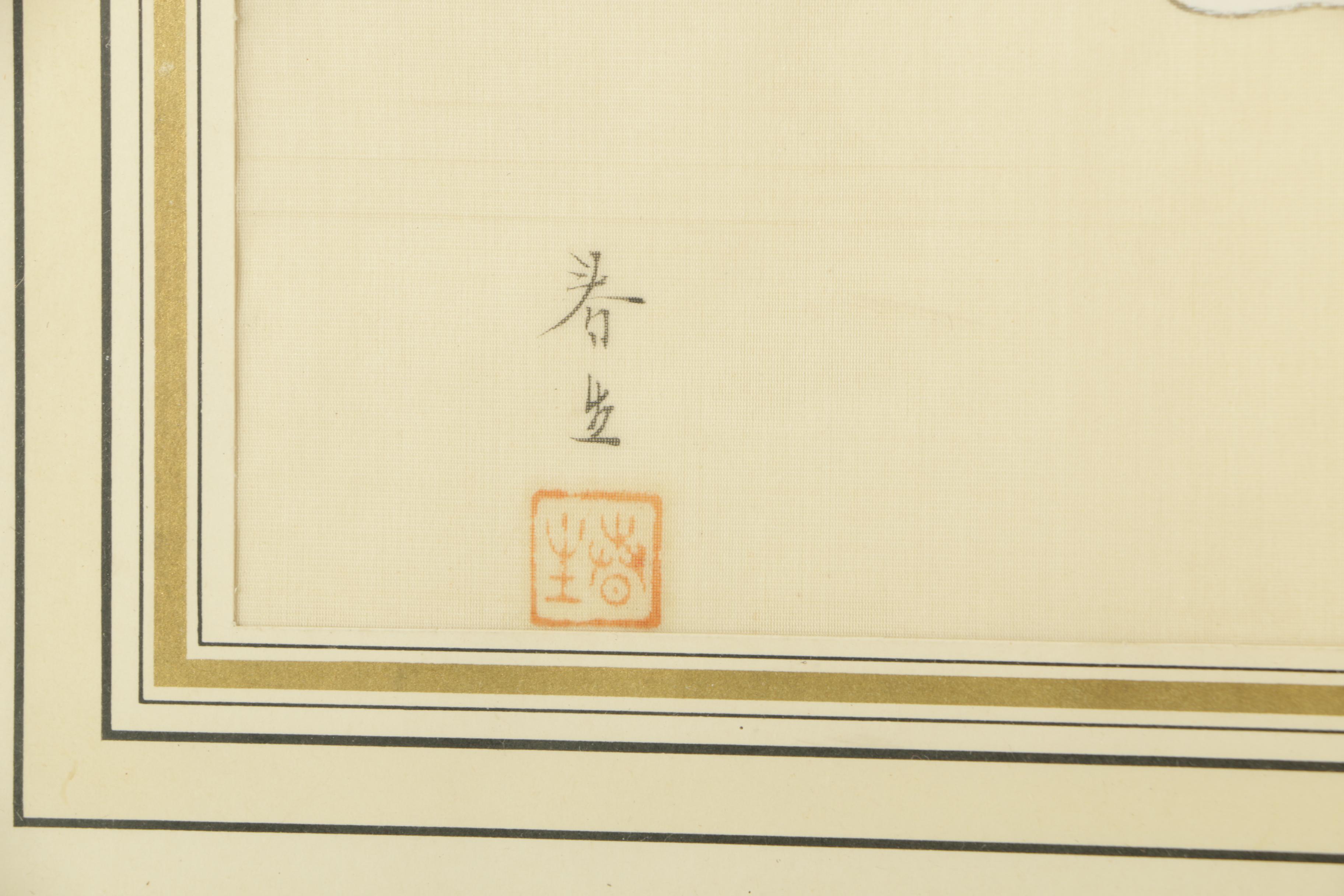 Two East Asian Gouache Paintings On Silk of Horses