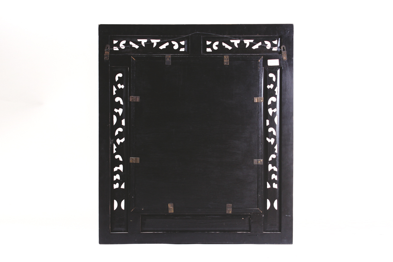 Black Wood Framed Wall Mirror