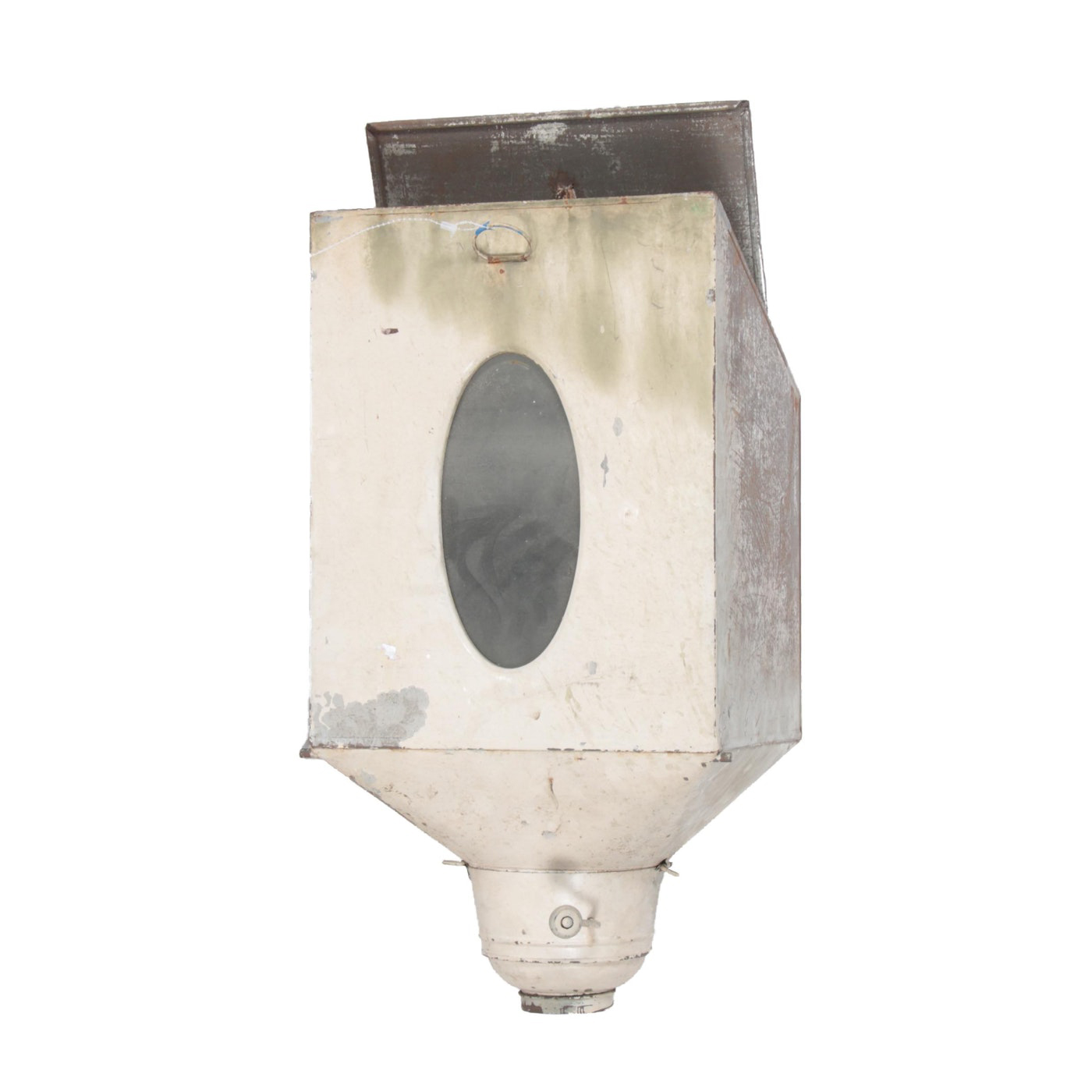 Vintage Wall Mounted Metal Flour Sifter