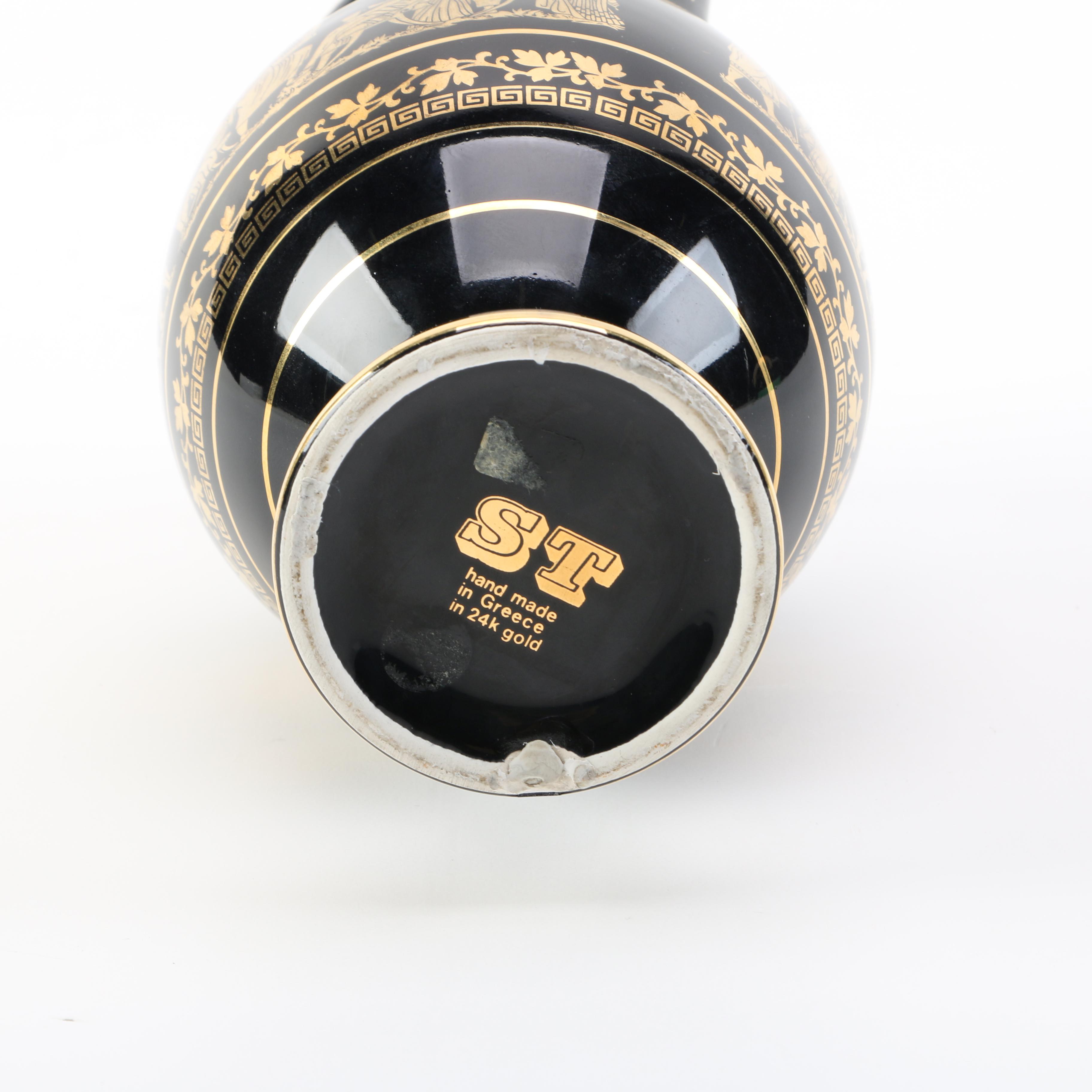 Contemporary Reproduction Grecian Urn with 24K Gold Detail