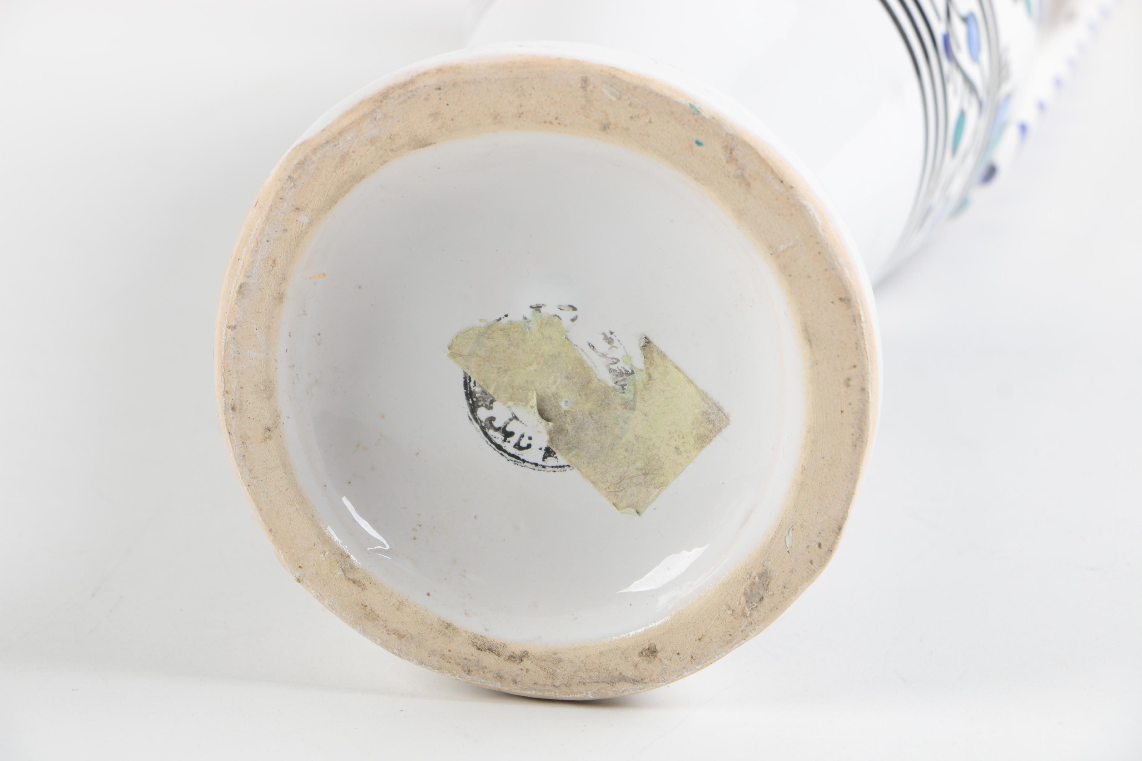 Hand Painted Ceramic Pitcher