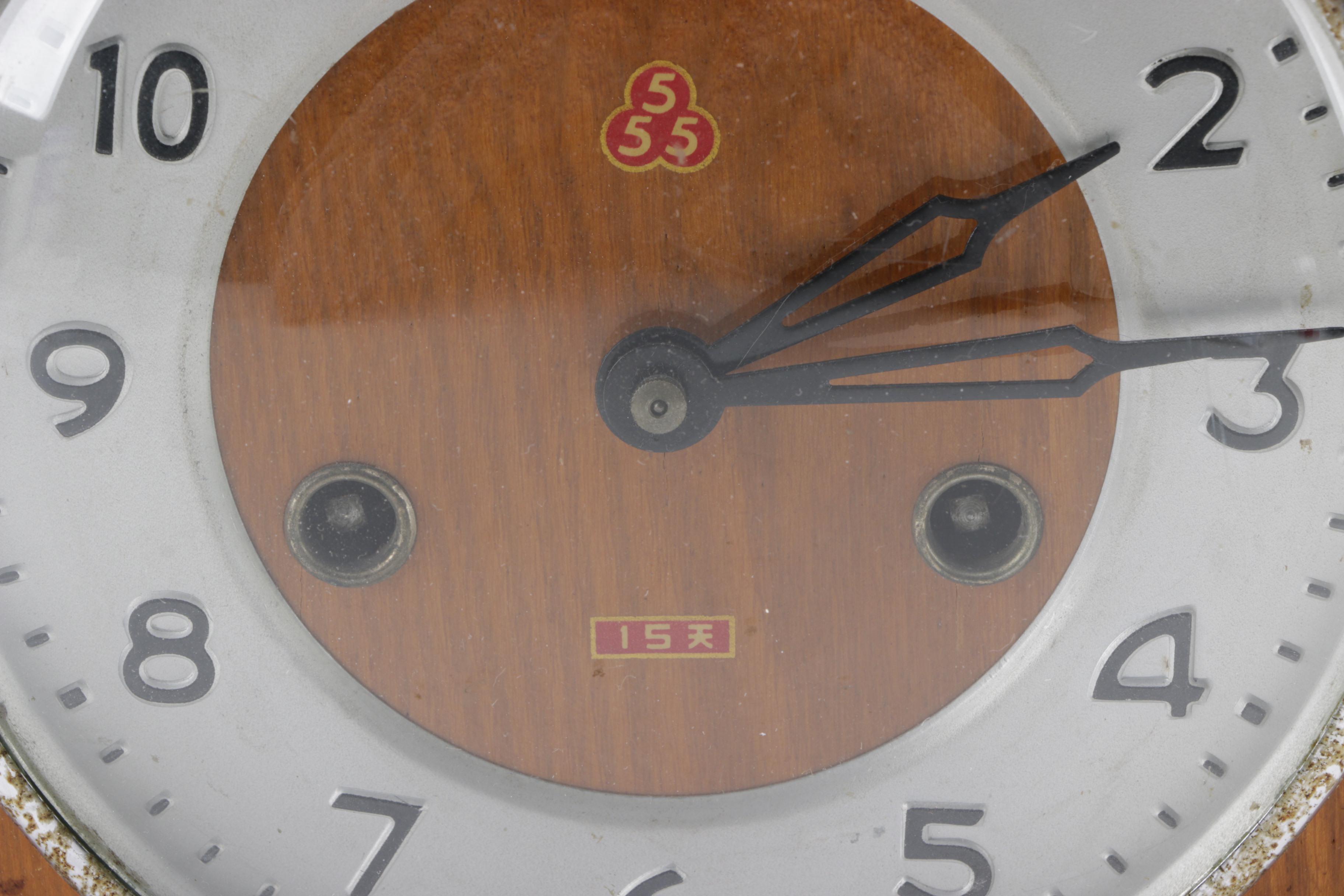 Vintage Chinese 555 Art Deco Style Mantel Clock