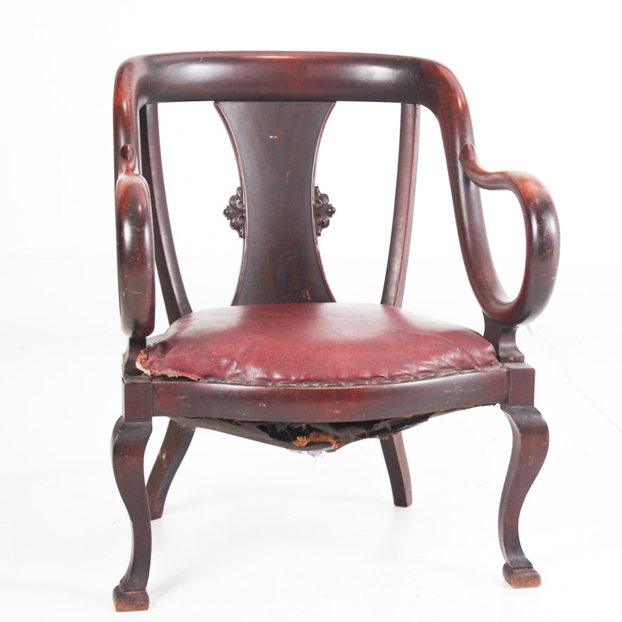 Chinese Influenced Arm Chair