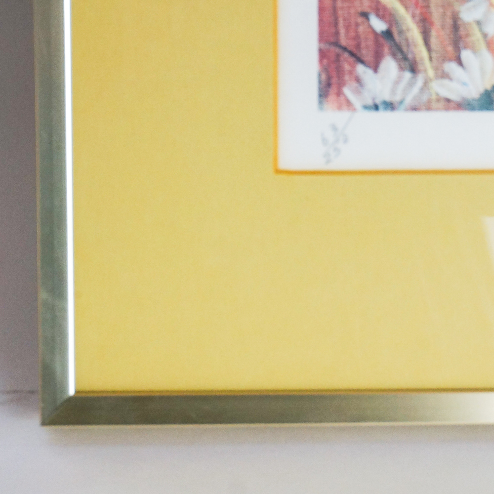 Sheila Dowdell Limited Edition Offset Lithograph "In the Meadow"