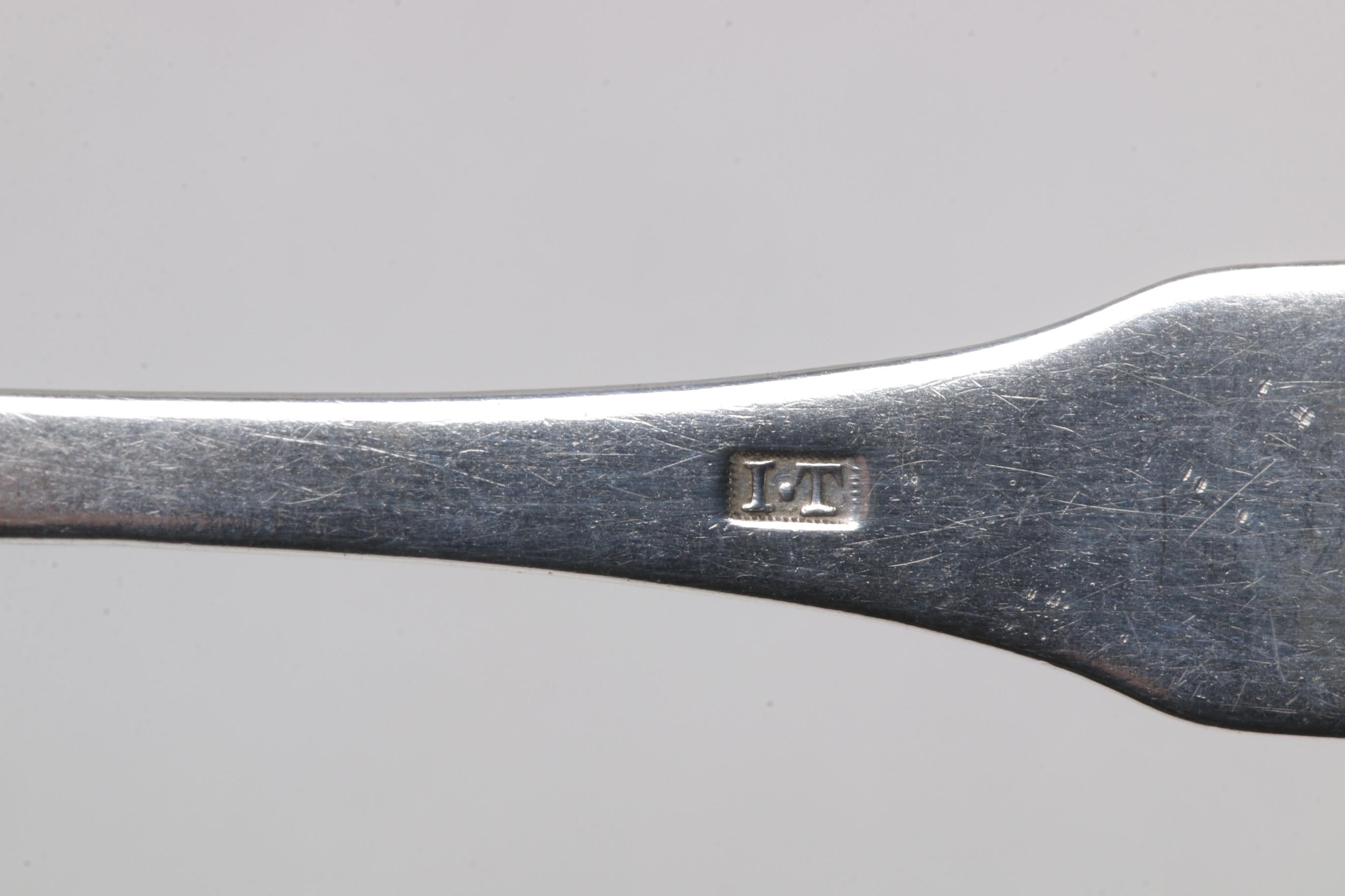 Early 20th Century Tiffany & Co. Sterling Tea Strainer and Other Utensils