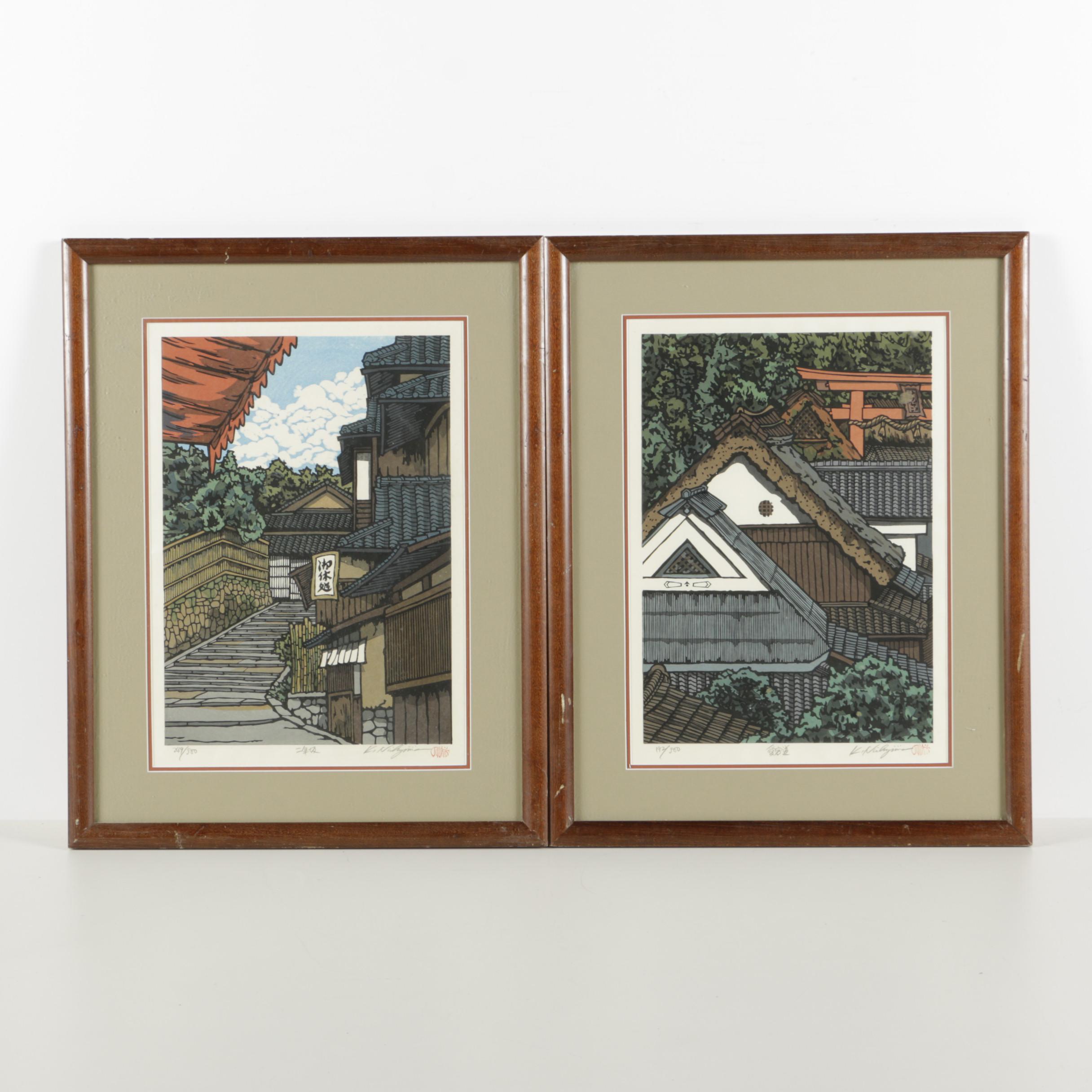Katsuyuki Nishijima Limited Edition Woodblock Prints on Paper