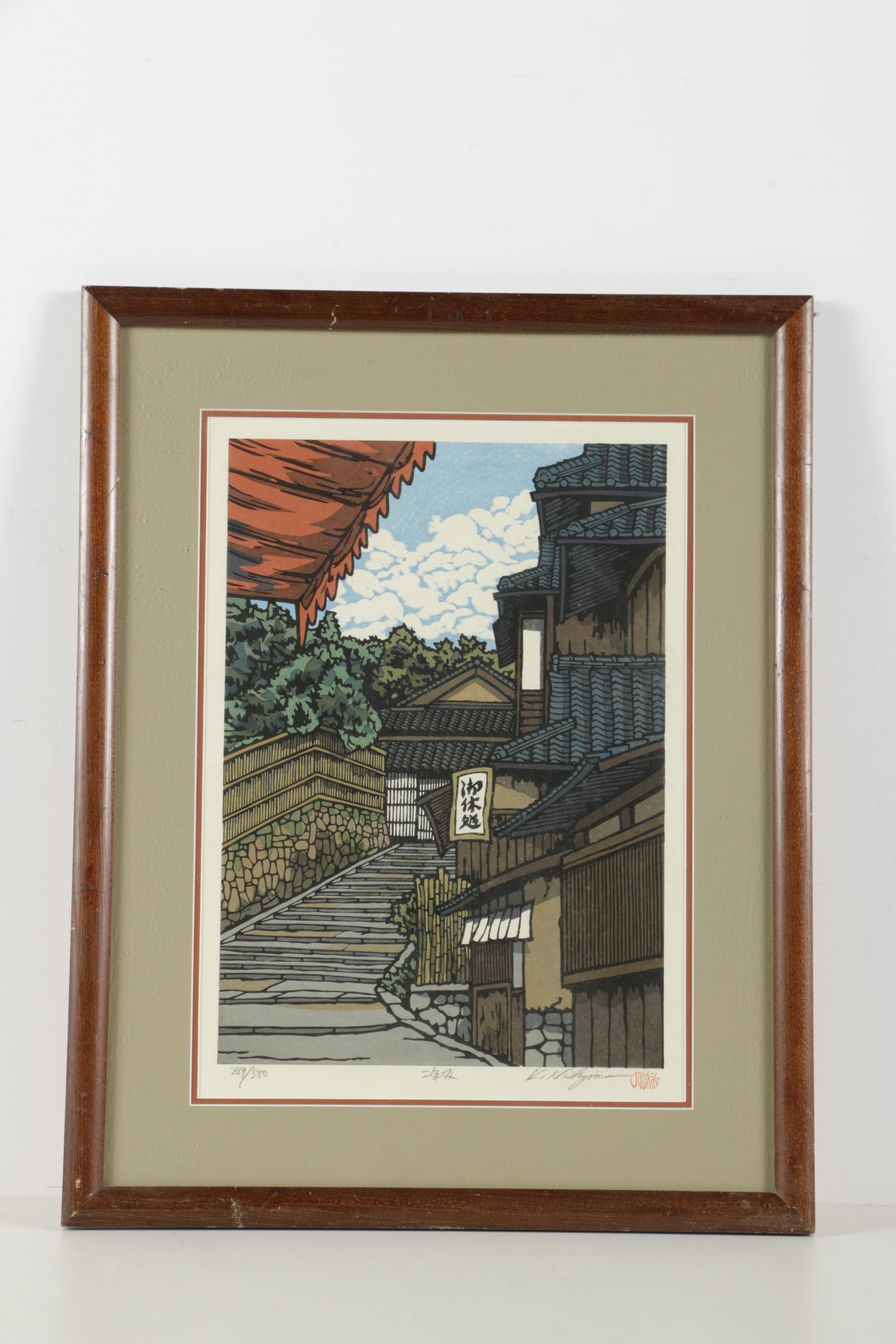 Katsuyuki Nishijima Limited Edition Woodblock Prints on Paper