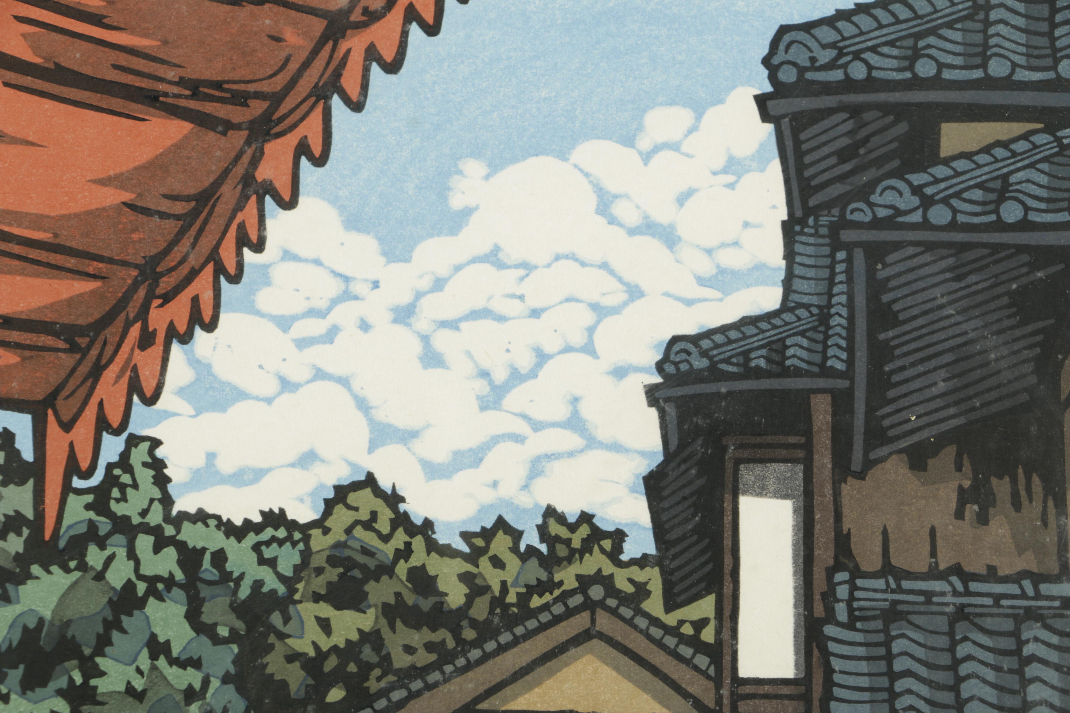 Katsuyuki Nishijima Limited Edition Woodblock Prints on Paper