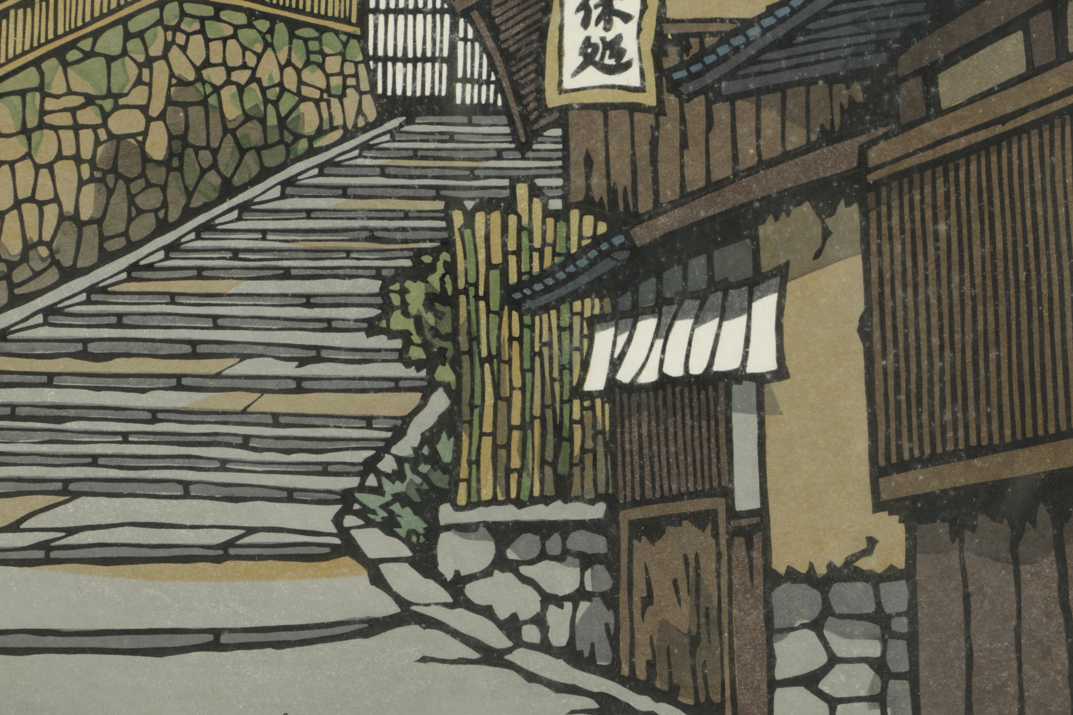 Katsuyuki Nishijima Limited Edition Woodblock Prints on Paper