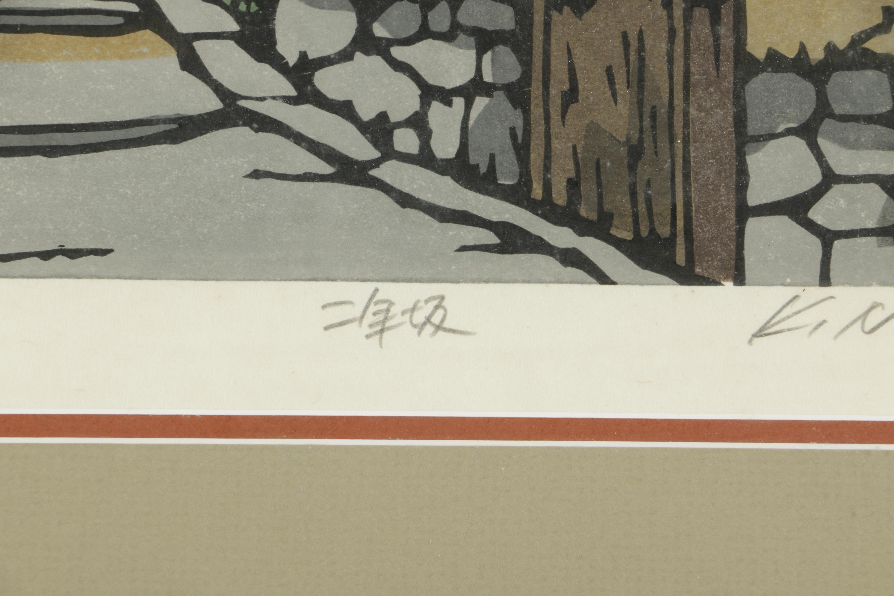 Katsuyuki Nishijima Limited Edition Woodblock Prints on Paper