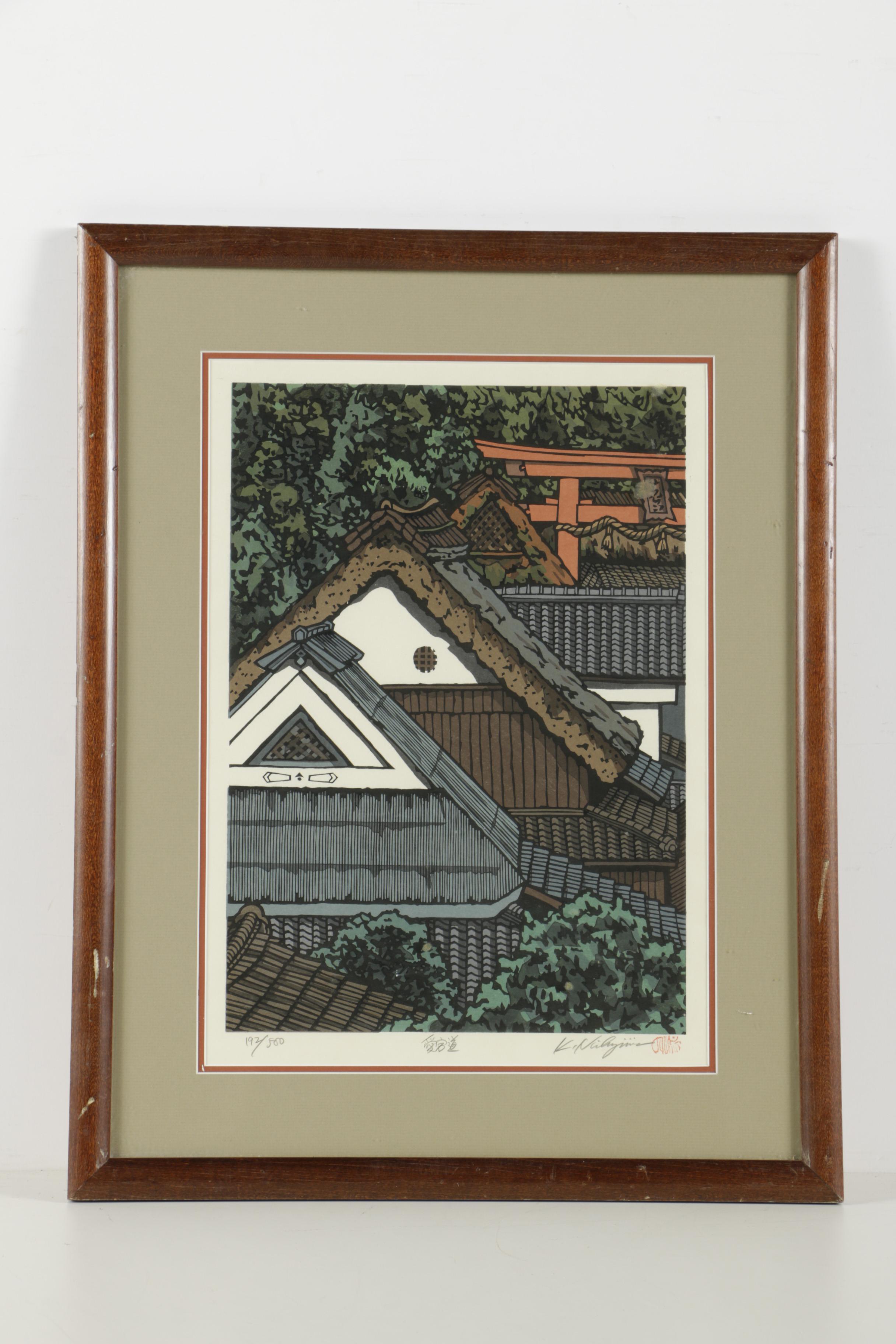 Katsuyuki Nishijima Limited Edition Woodblock Prints on Paper