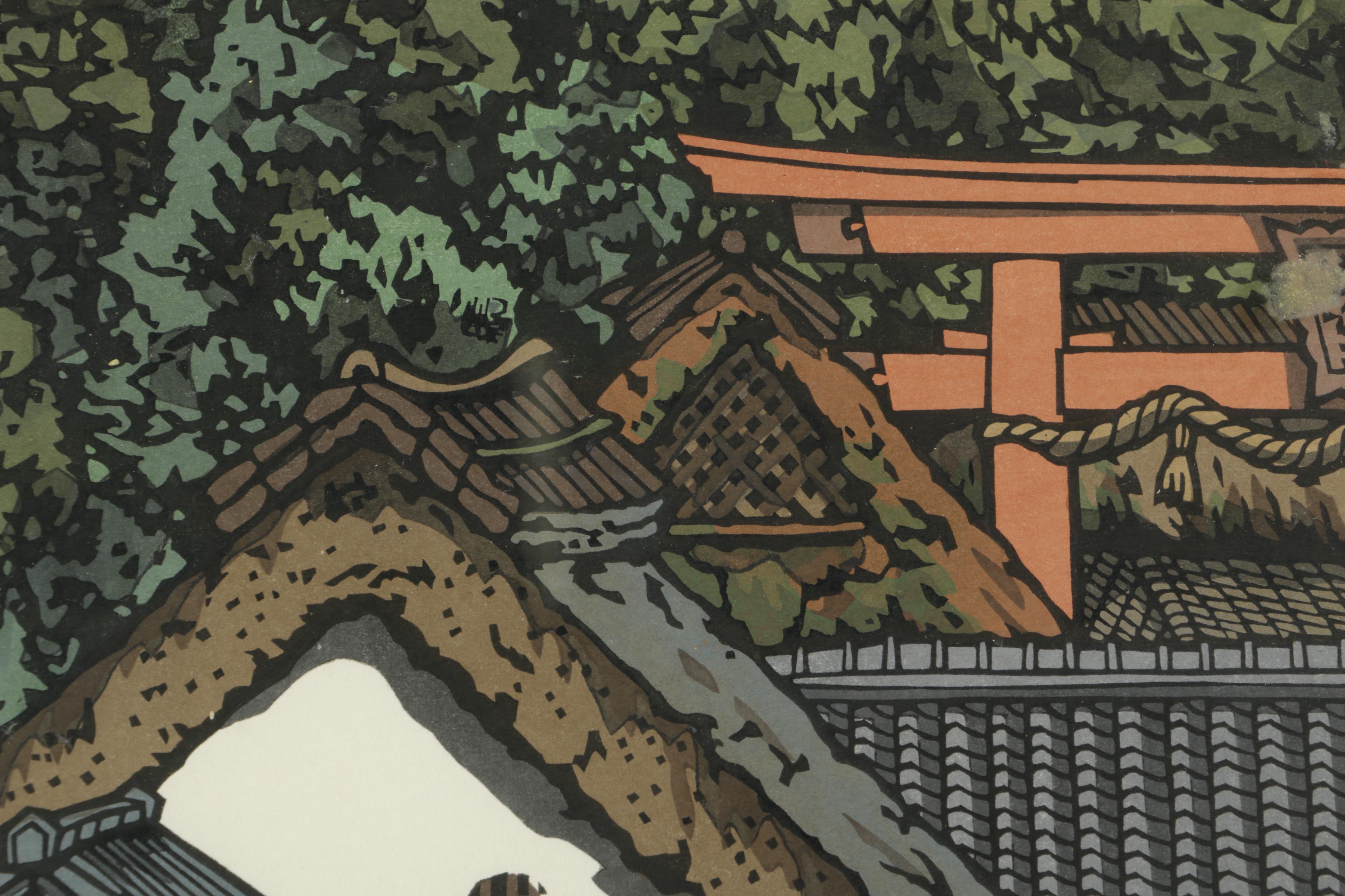 Katsuyuki Nishijima Limited Edition Woodblock Prints on Paper