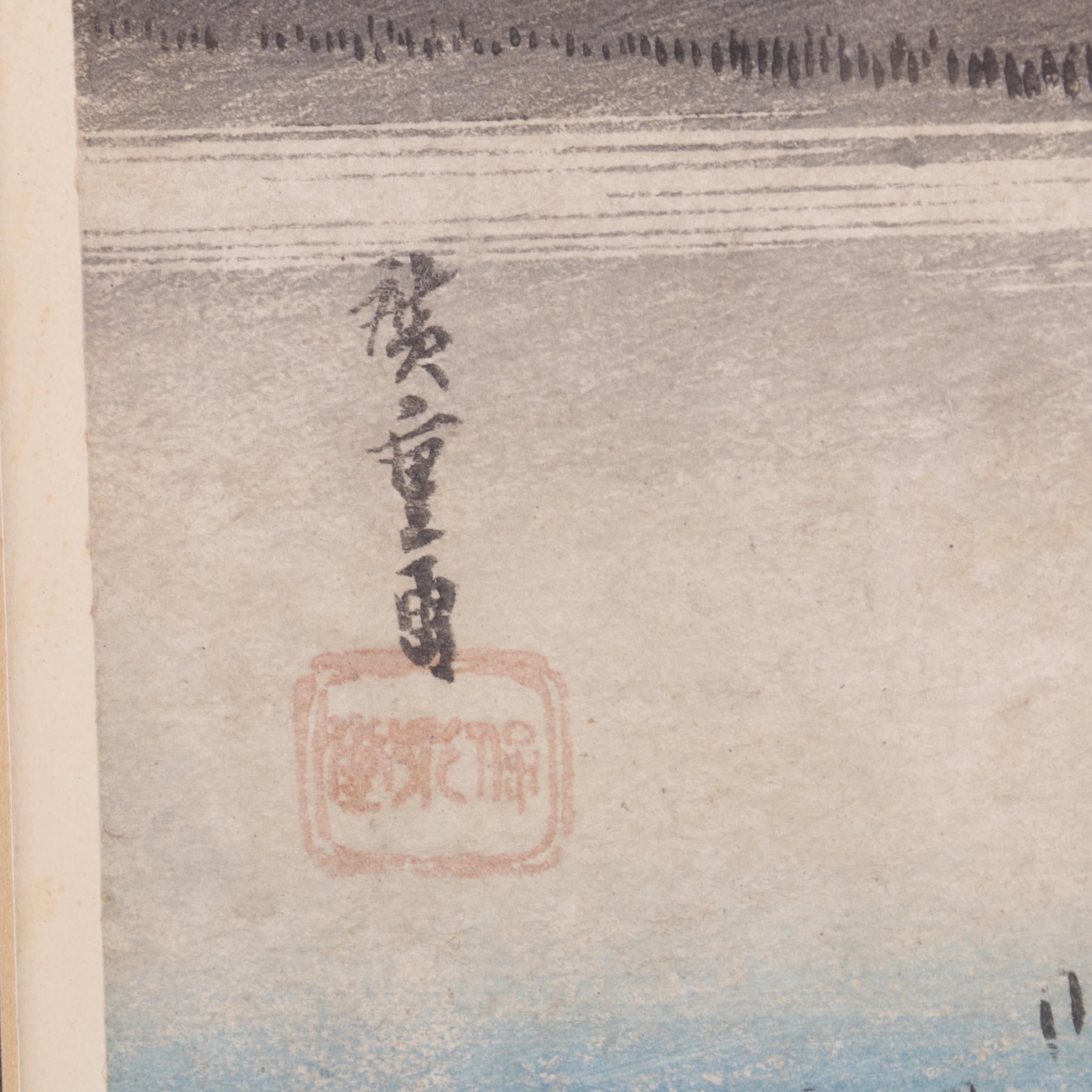 Vintage Woodblock on Paper Print "On The Tokaido Road" after Hiro Shige