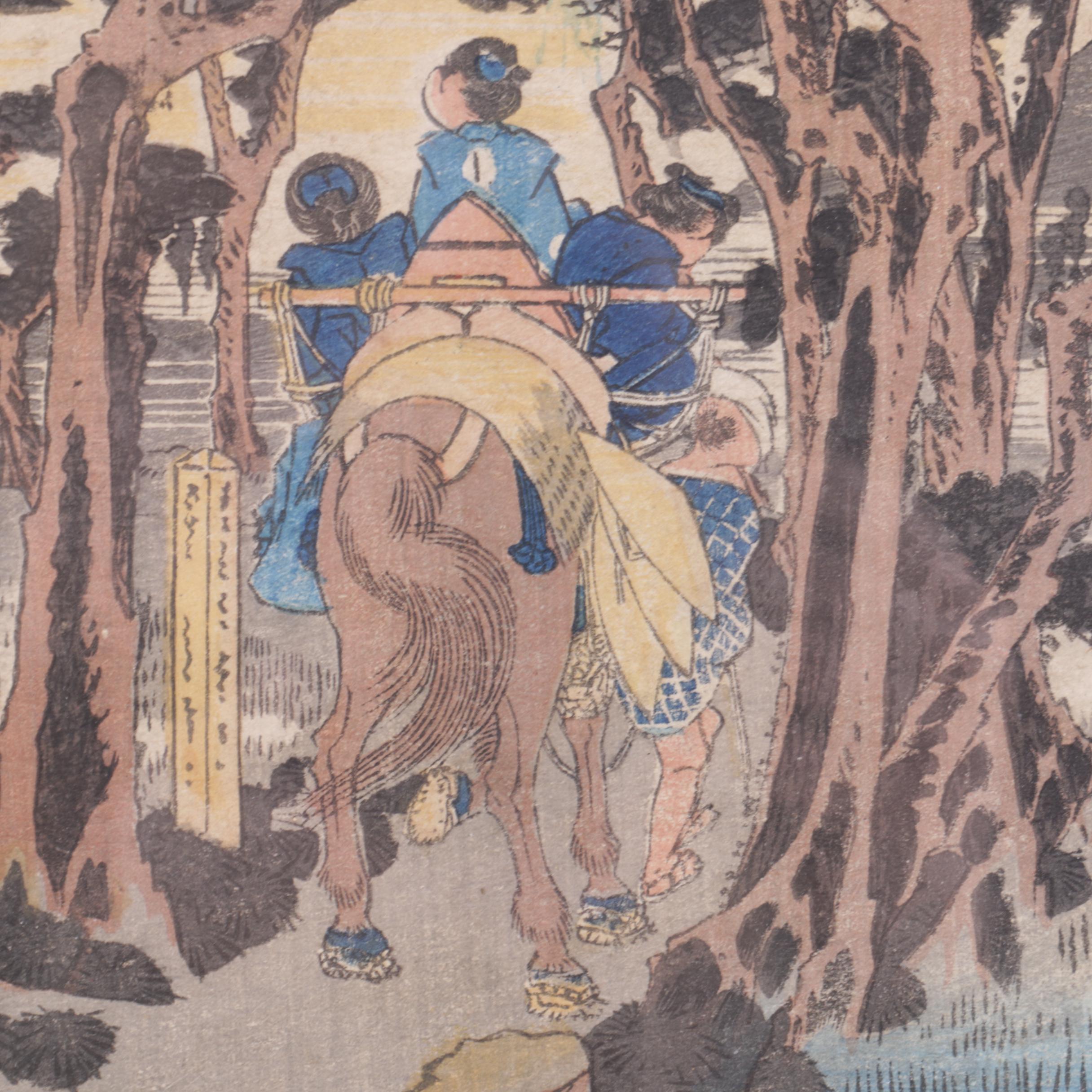 Vintage Woodblock on Paper Print "On The Tokaido Road" after Hiro Shige