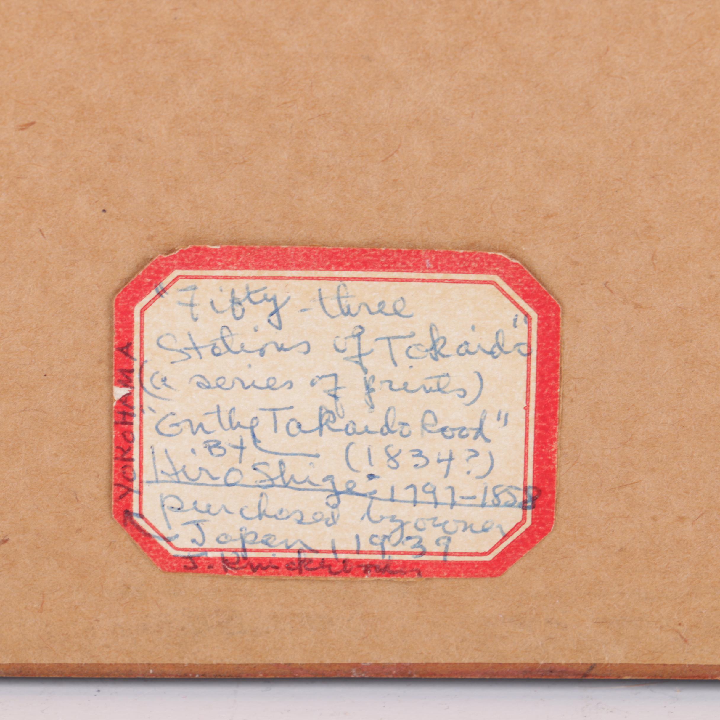 Vintage Woodblock on Paper Print "On The Tokaido Road" after Hiro Shige