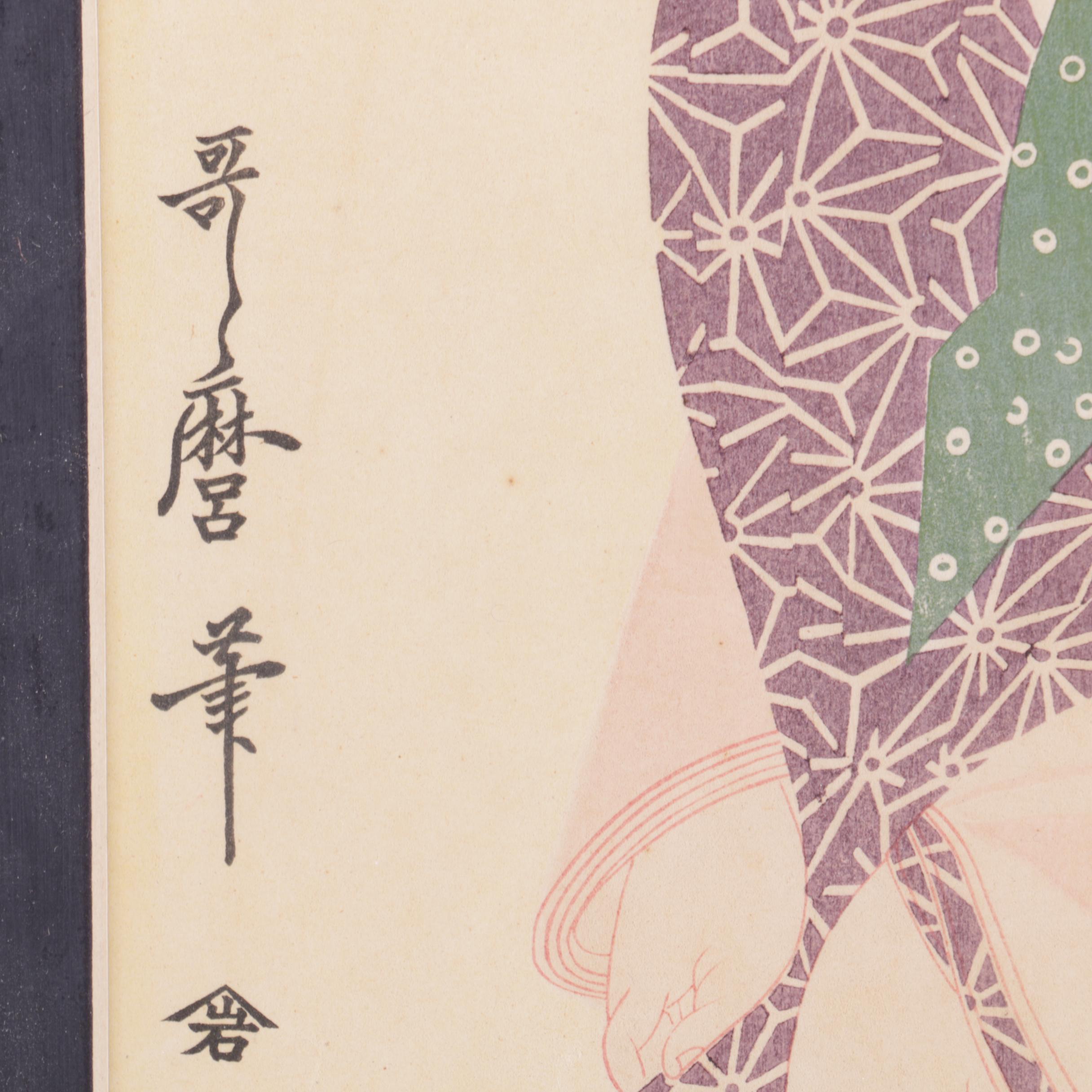 Kitagawa Utamaro "The White Surcoat" Woodblock Print Restrike