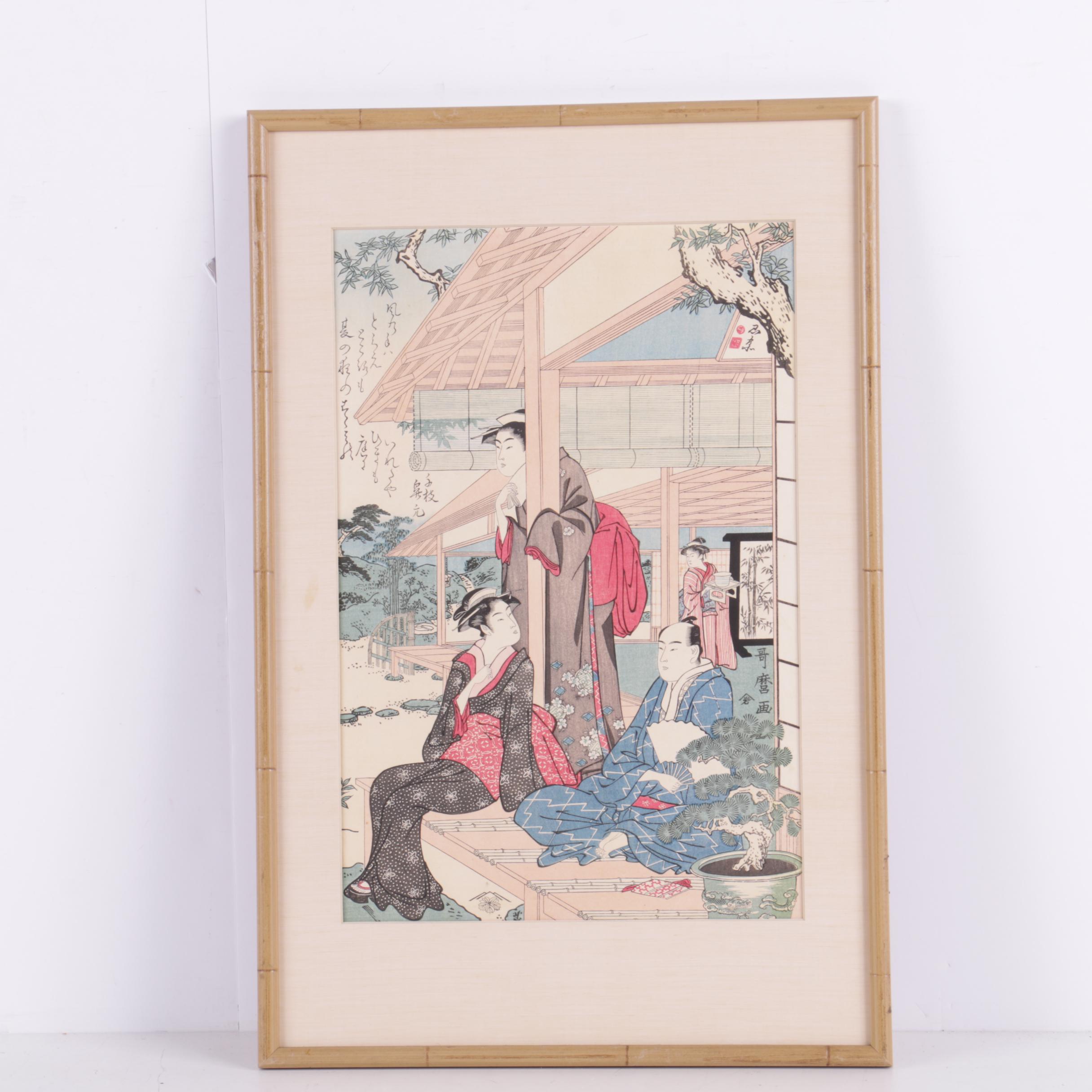 East Asian Style Woodblock Print on Paper of Gathering