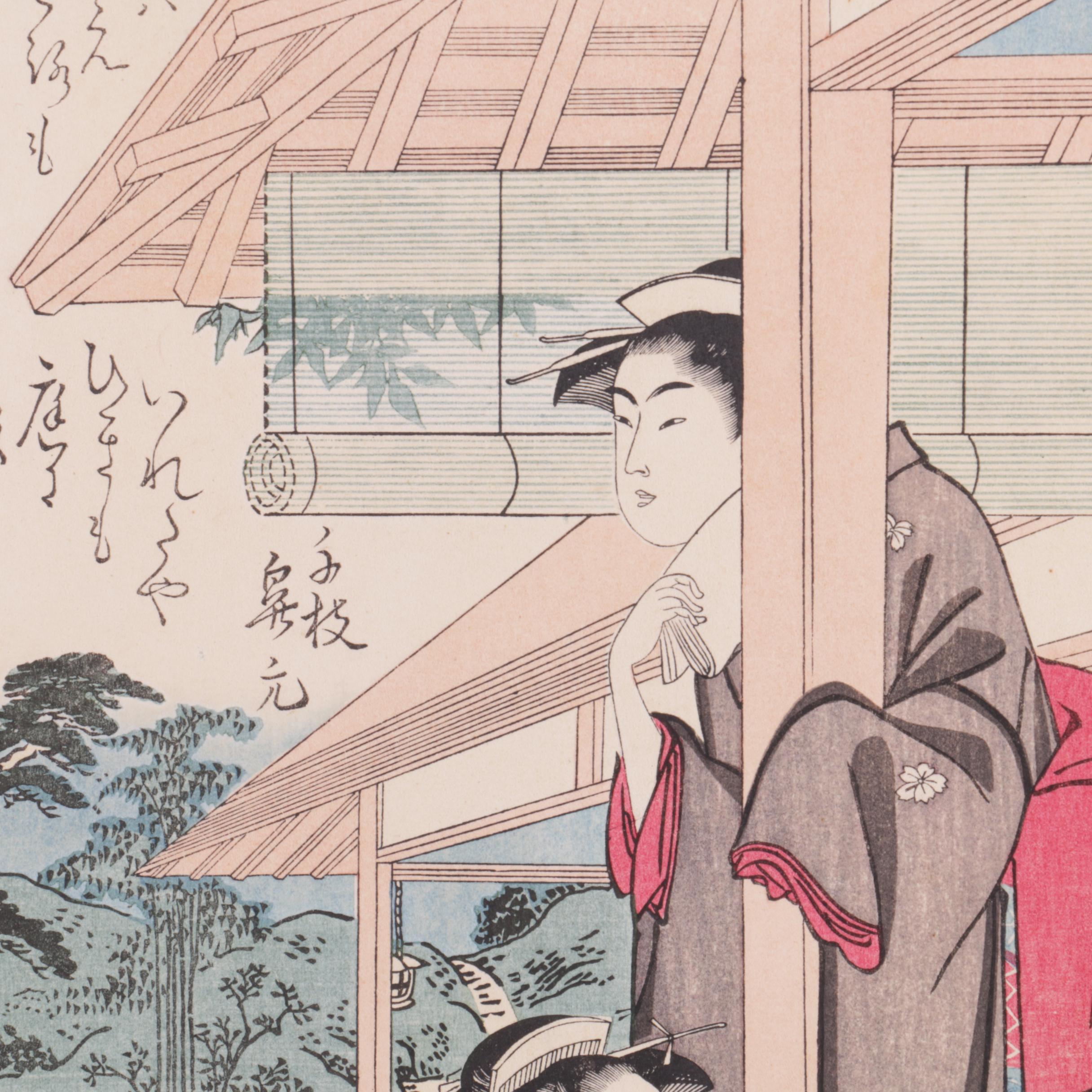 East Asian Style Woodblock Print on Paper of Gathering