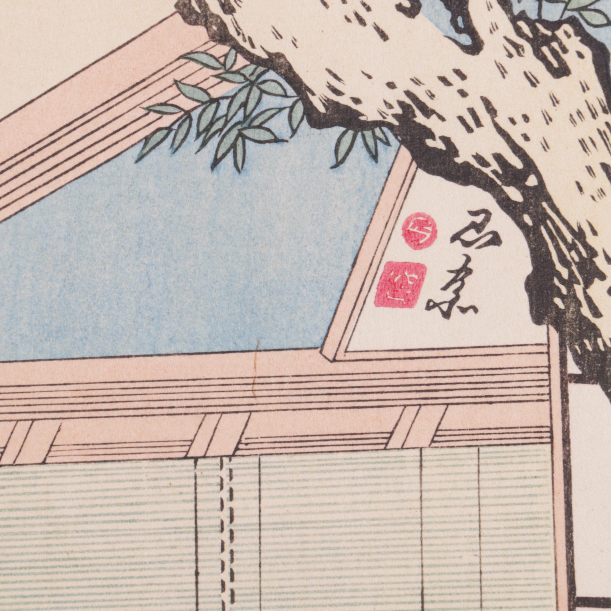 East Asian Style Woodblock Print on Paper of Gathering