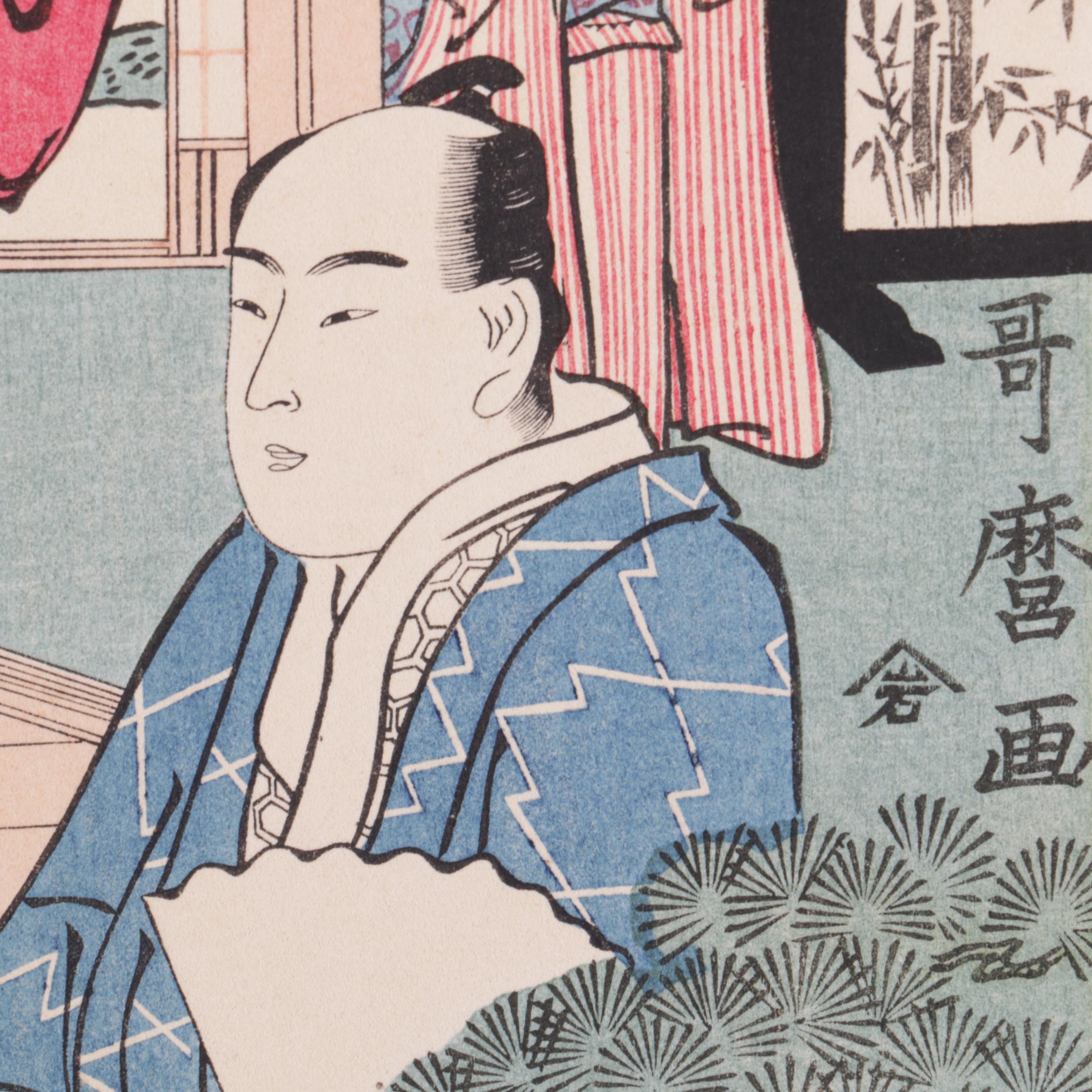 East Asian Style Woodblock Print on Paper of Gathering