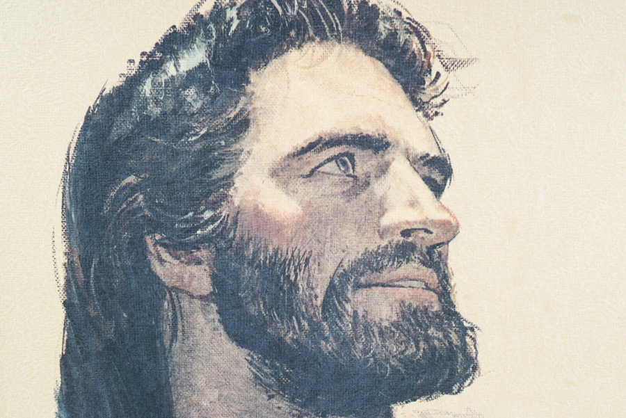 Offset Lithograph after Richard Hook of Jesus Christ