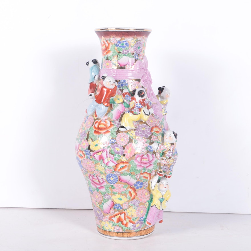 Chinese Porcelain Fertility Vase