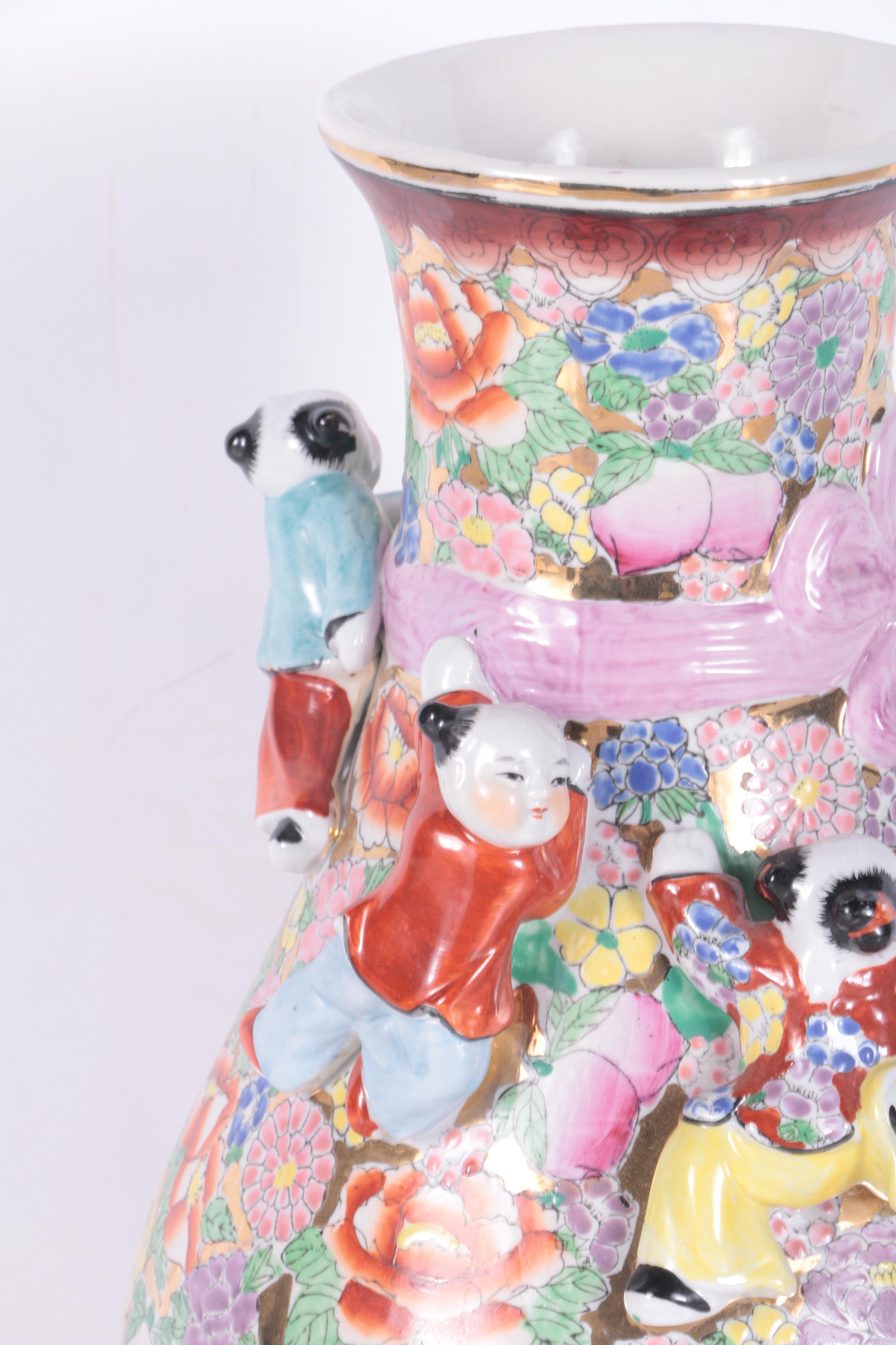 Chinese Porcelain Fertility Vase