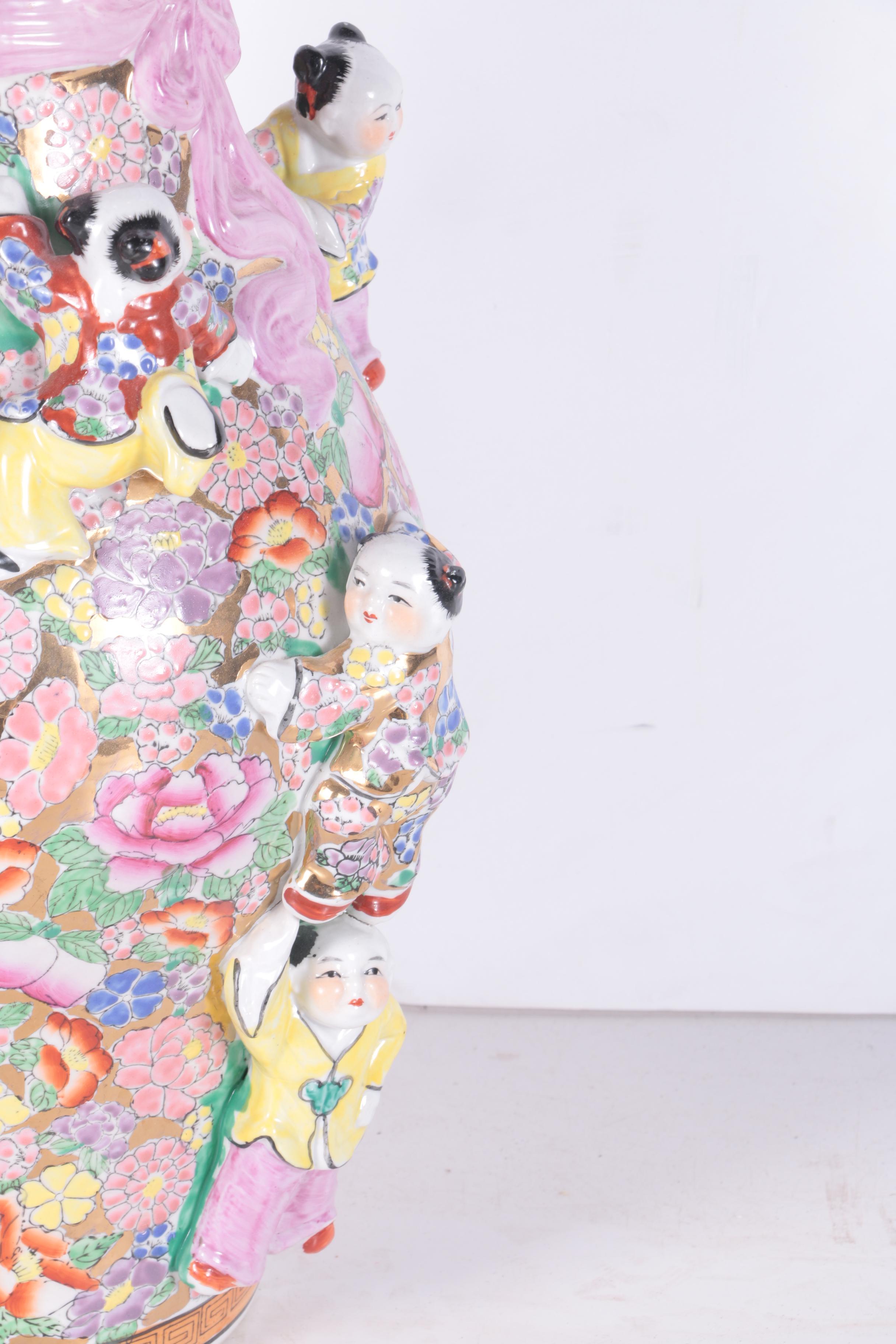 Chinese Porcelain Fertility Vase