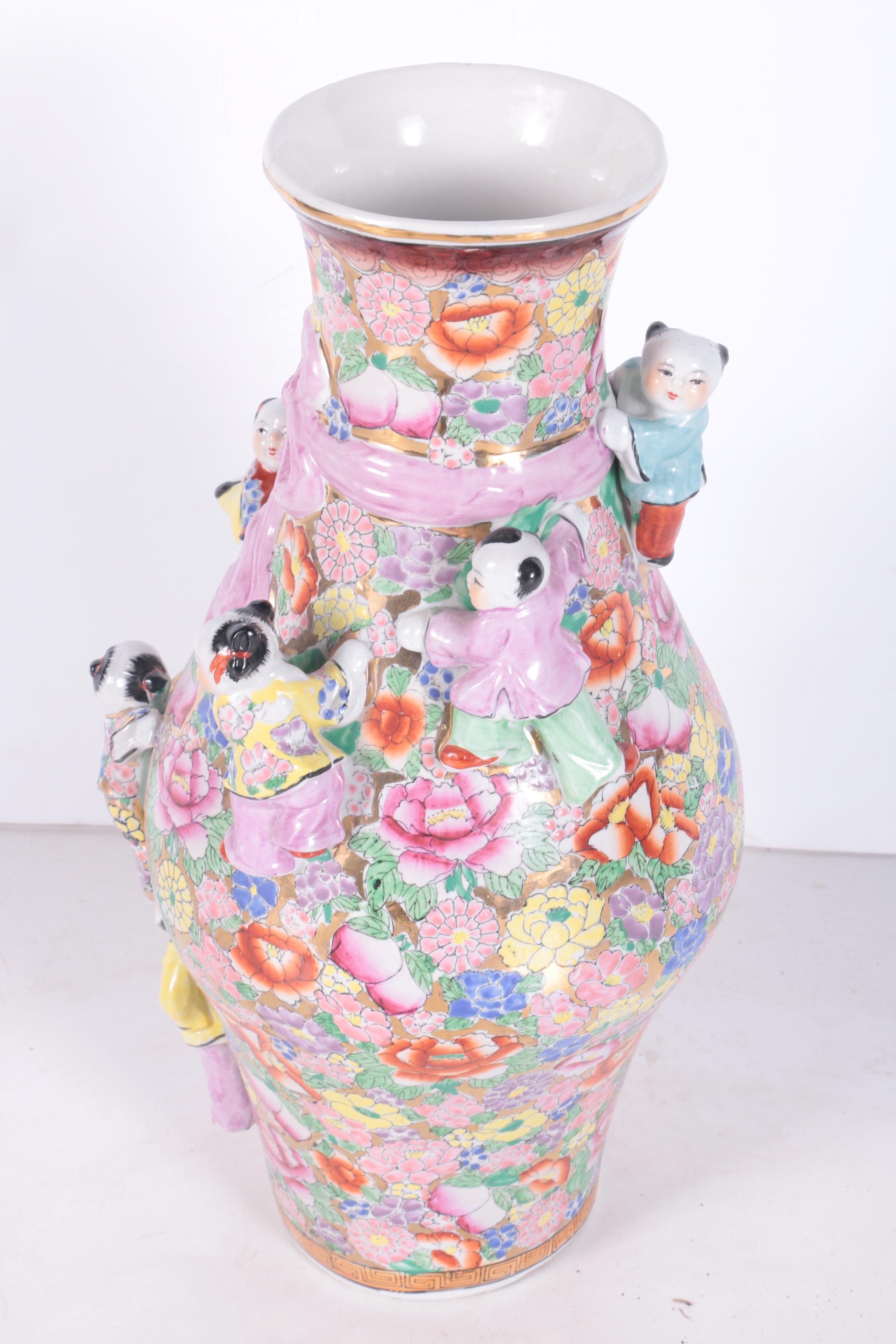 Chinese Porcelain Fertility Vase